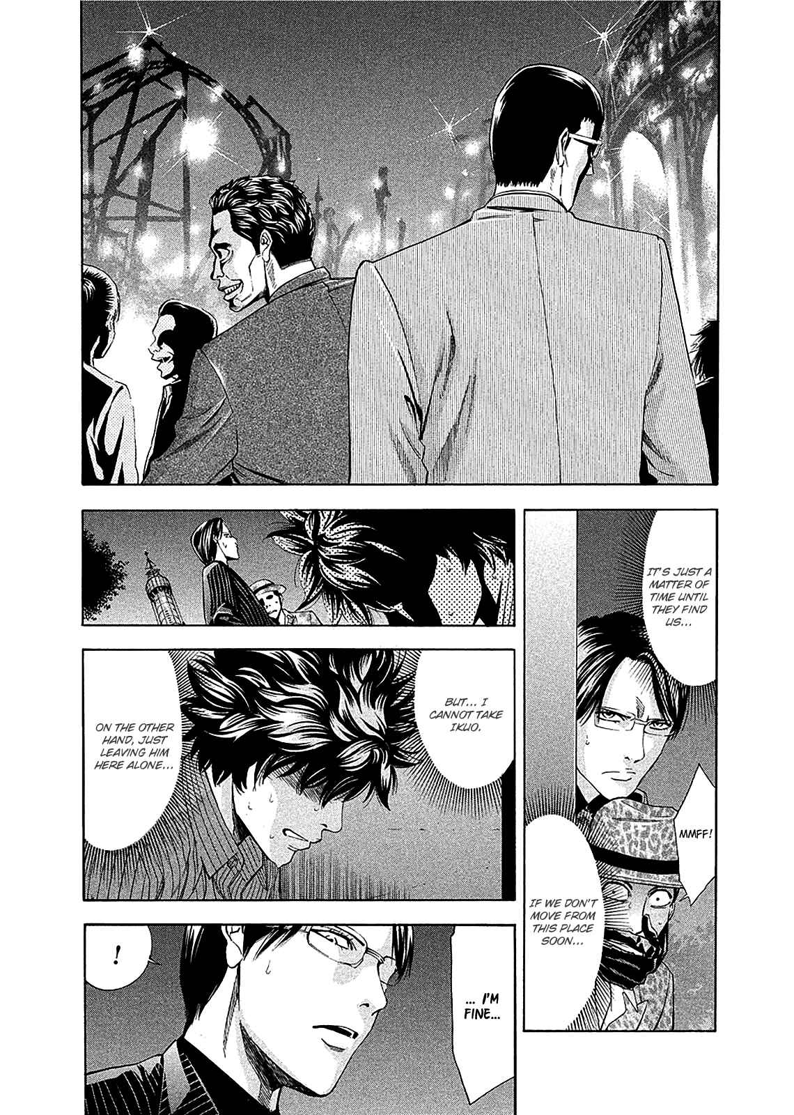 Page 25 Chapter 77 Ouroboros