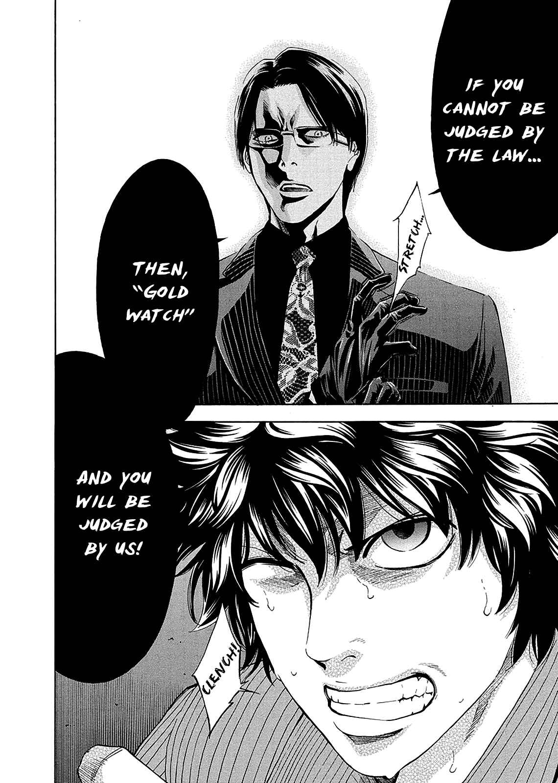 Page 35 Chapter 77 Ouroboros