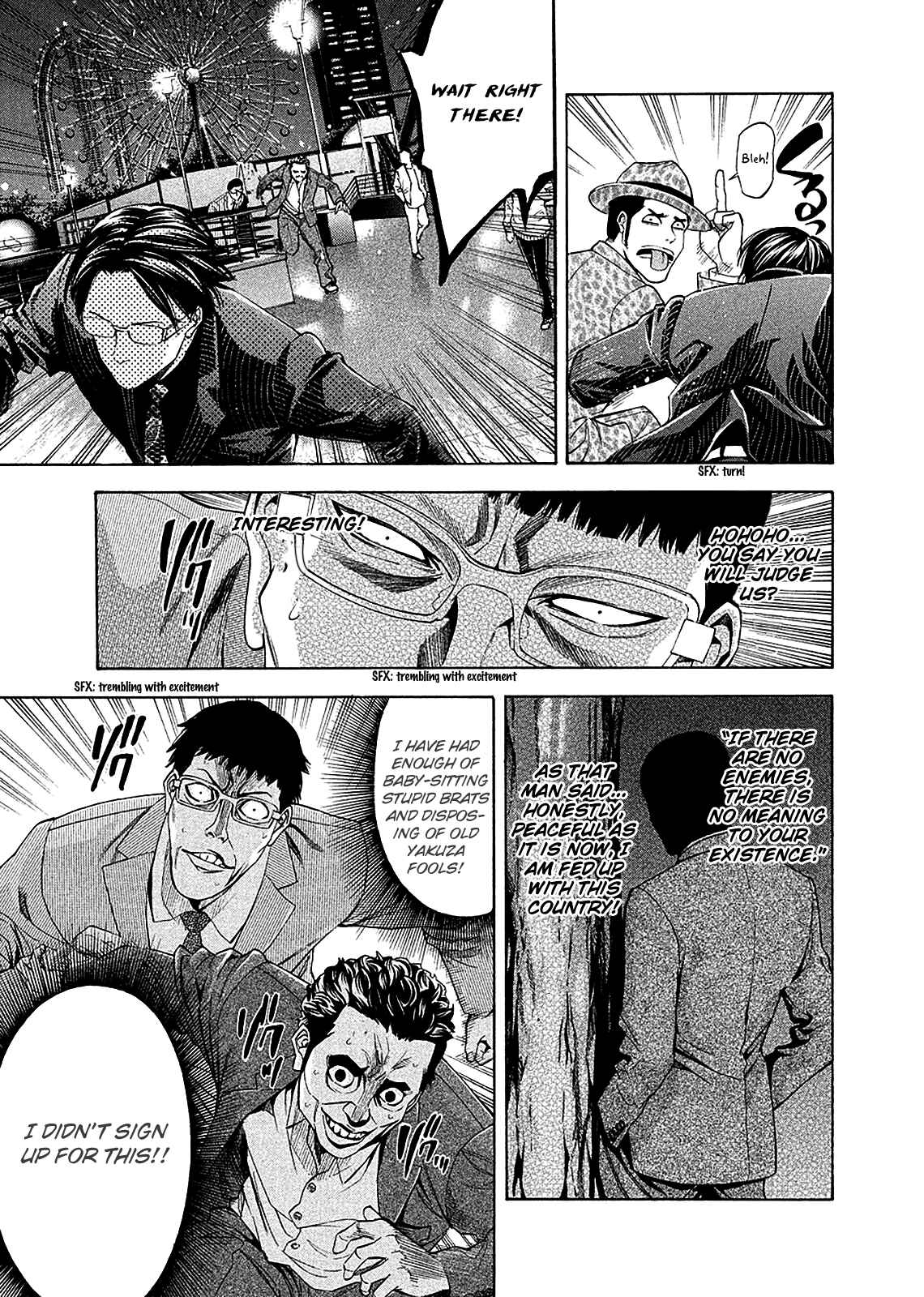 Page 36 Chapter 77 Ouroboros