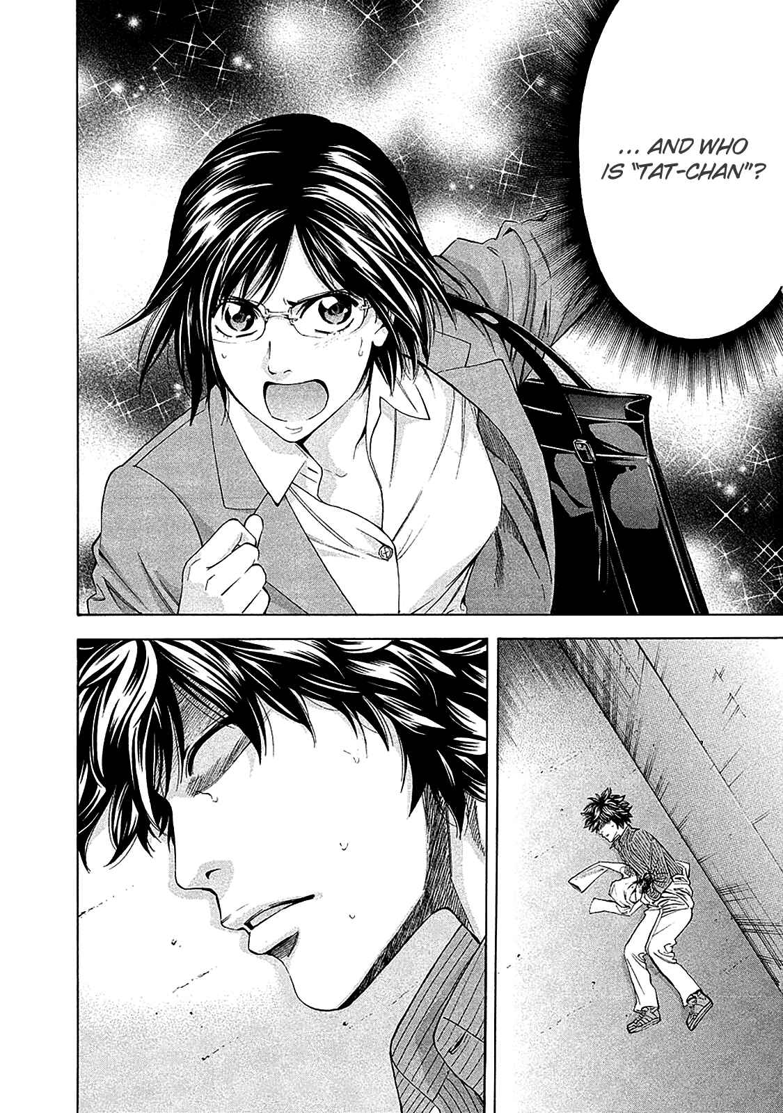Page 39 Chapter 77 Ouroboros