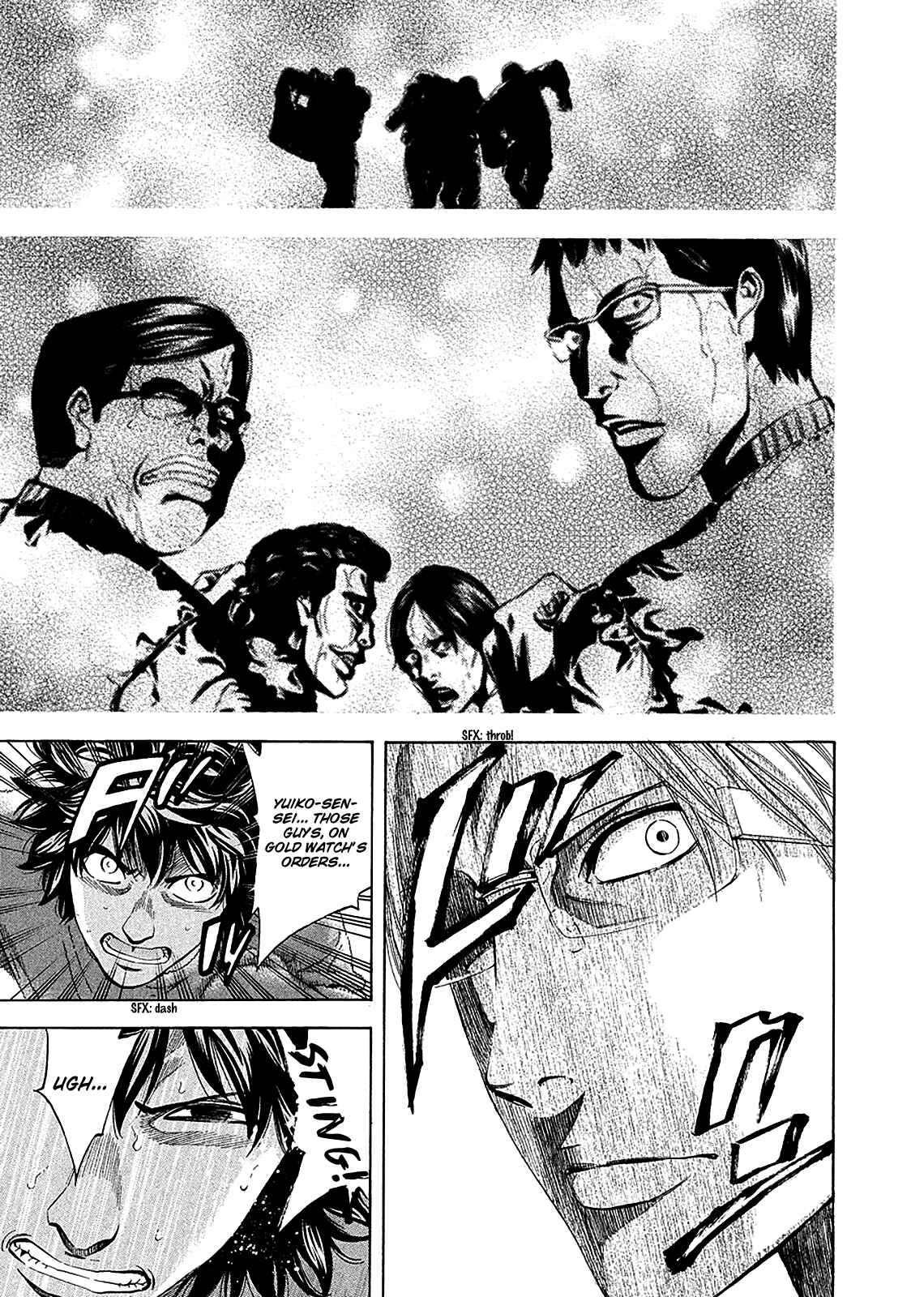 Page 4 Chapter 77 Ouroboros