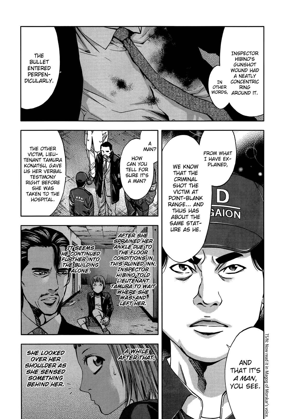 Page 11 Chapter 104 Ouroboros