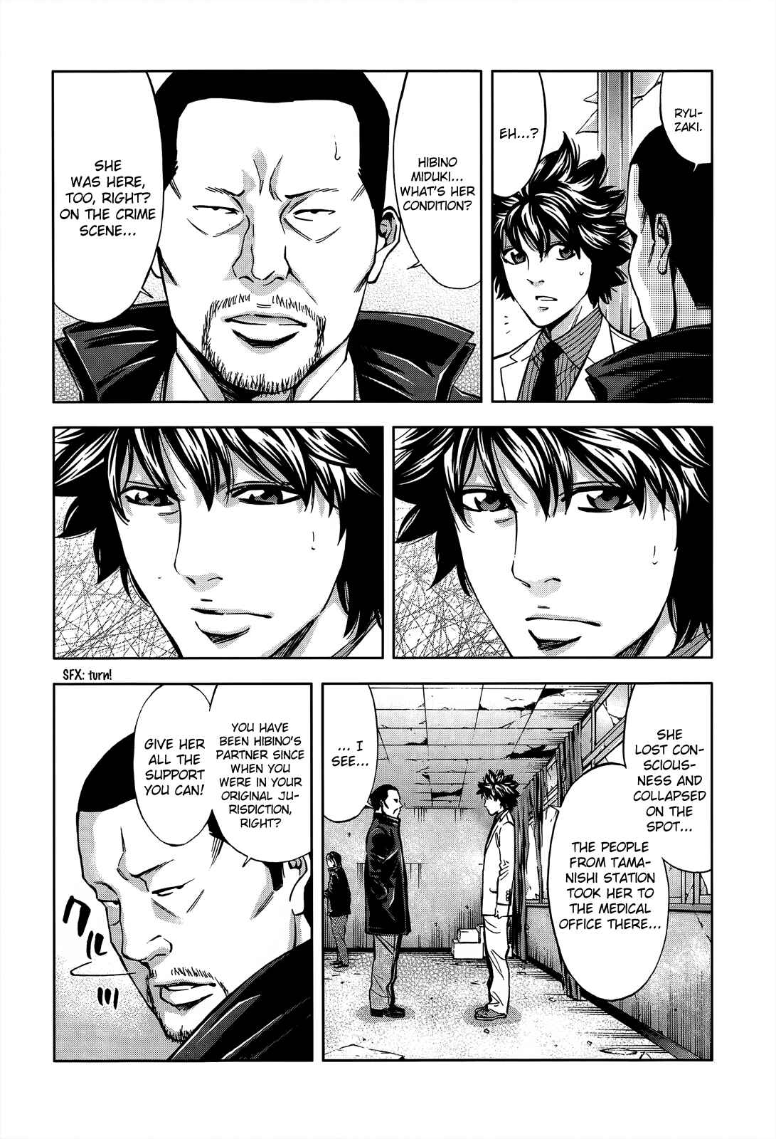 Page 14 Chapter 104 Ouroboros
