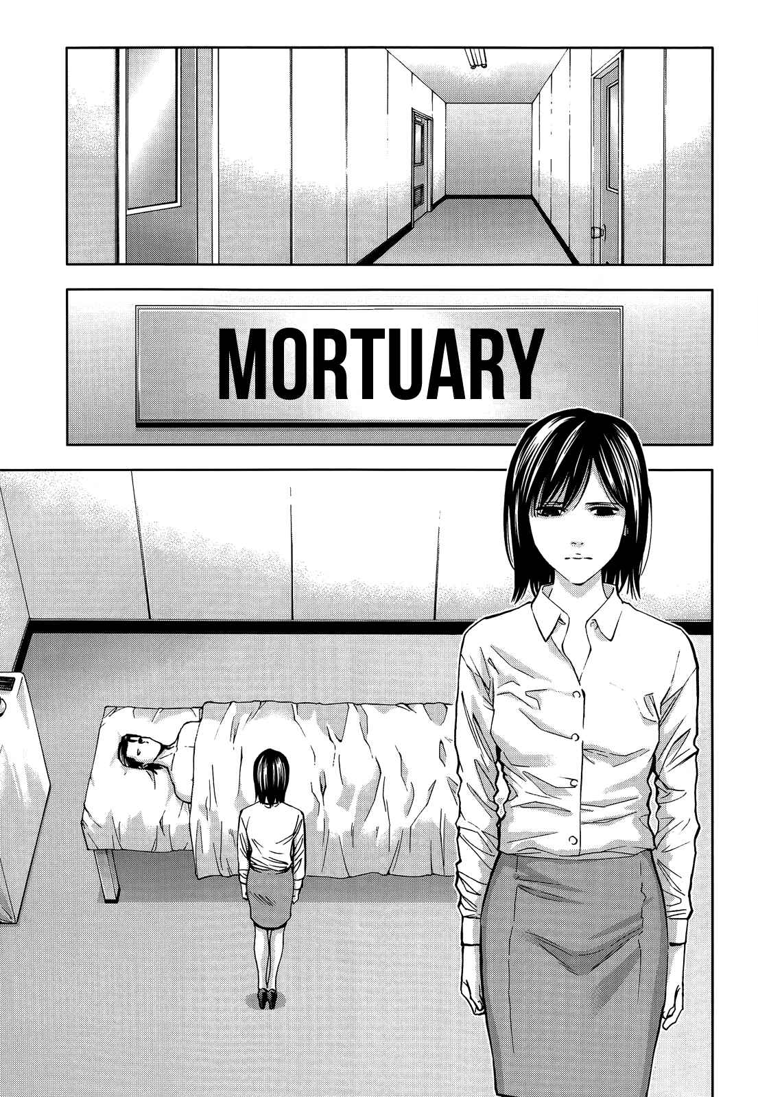 Page 21 Chapter 104 Ouroboros
