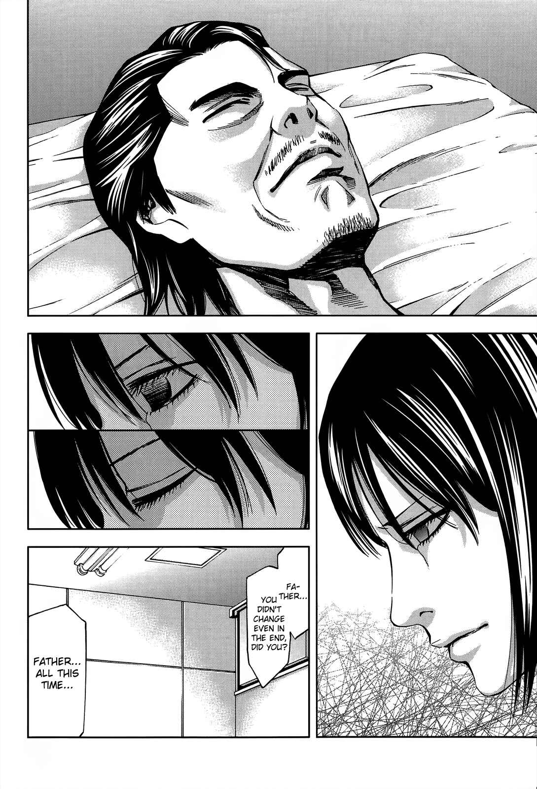 Page 22 Chapter 104 Ouroboros