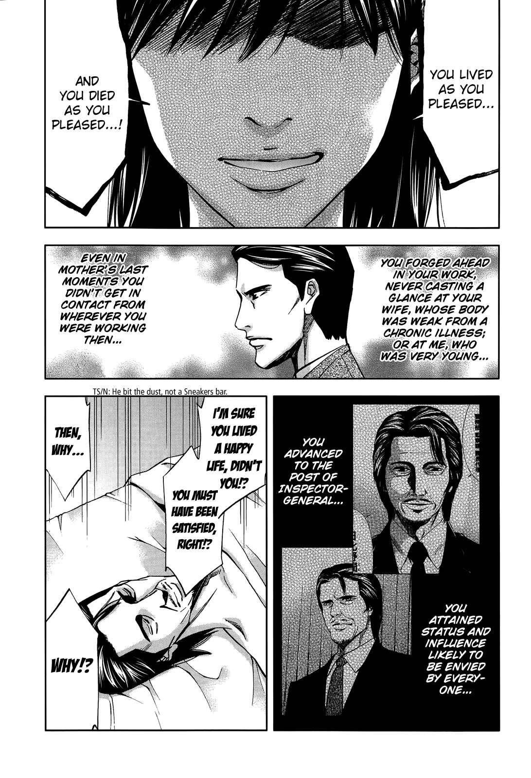 Page 23 Chapter 104 Ouroboros