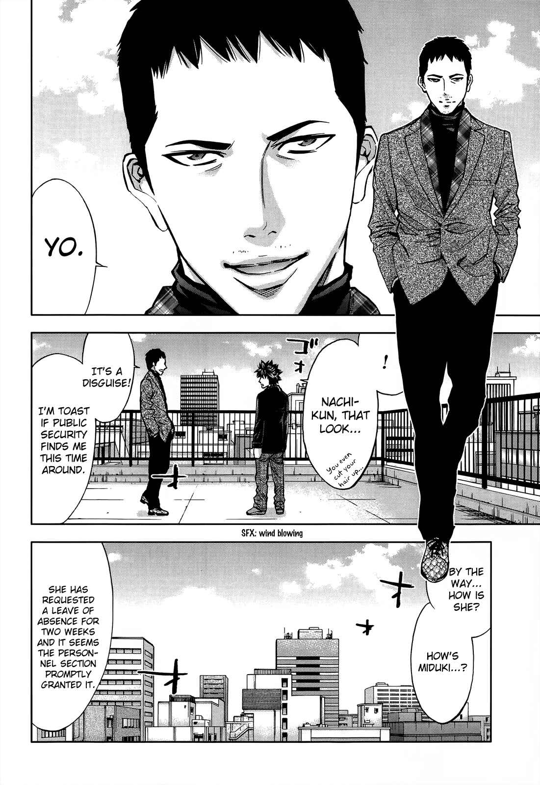 Page 35 Chapter 104 Ouroboros