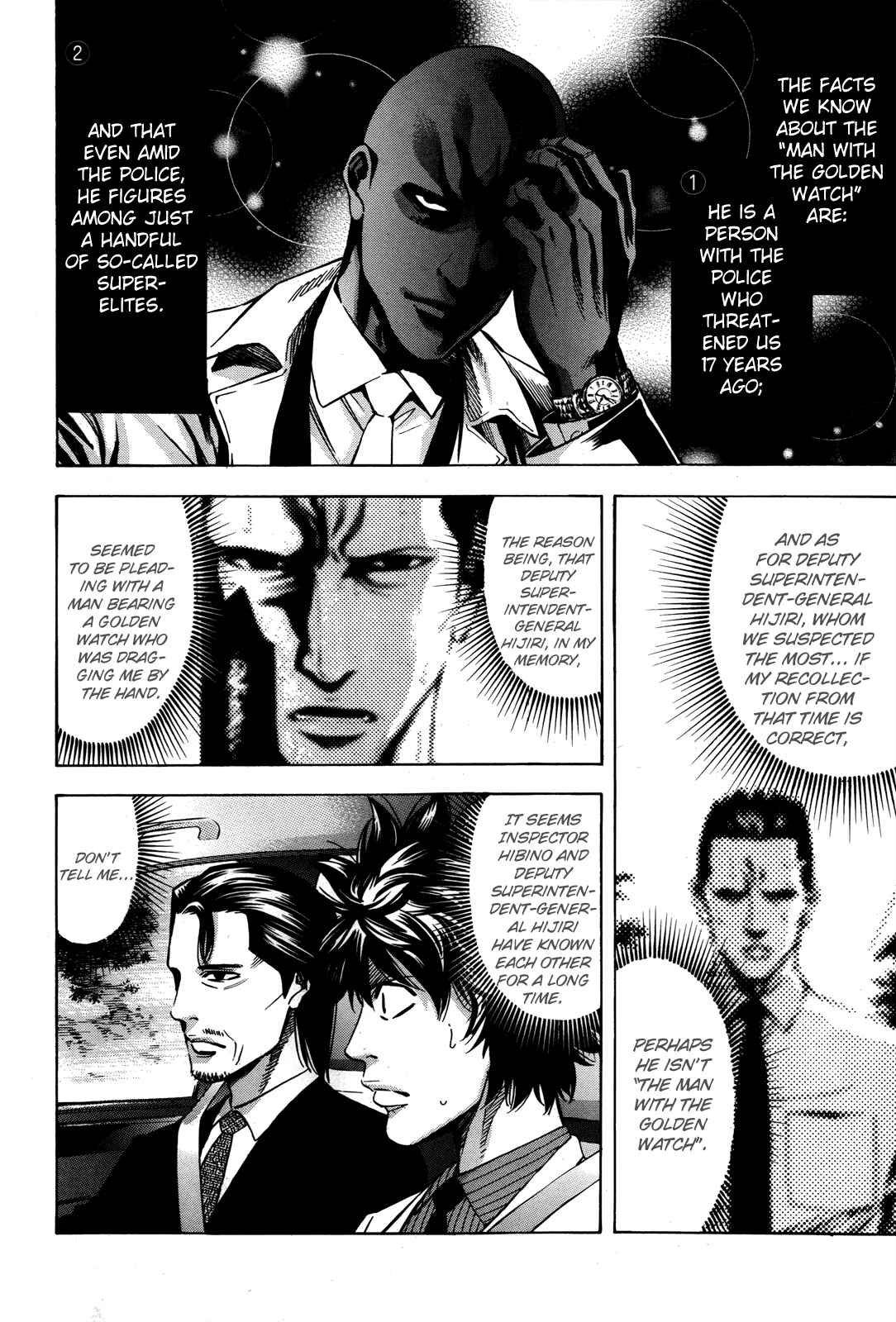 Page 11 Chapter 101 Ouroboros