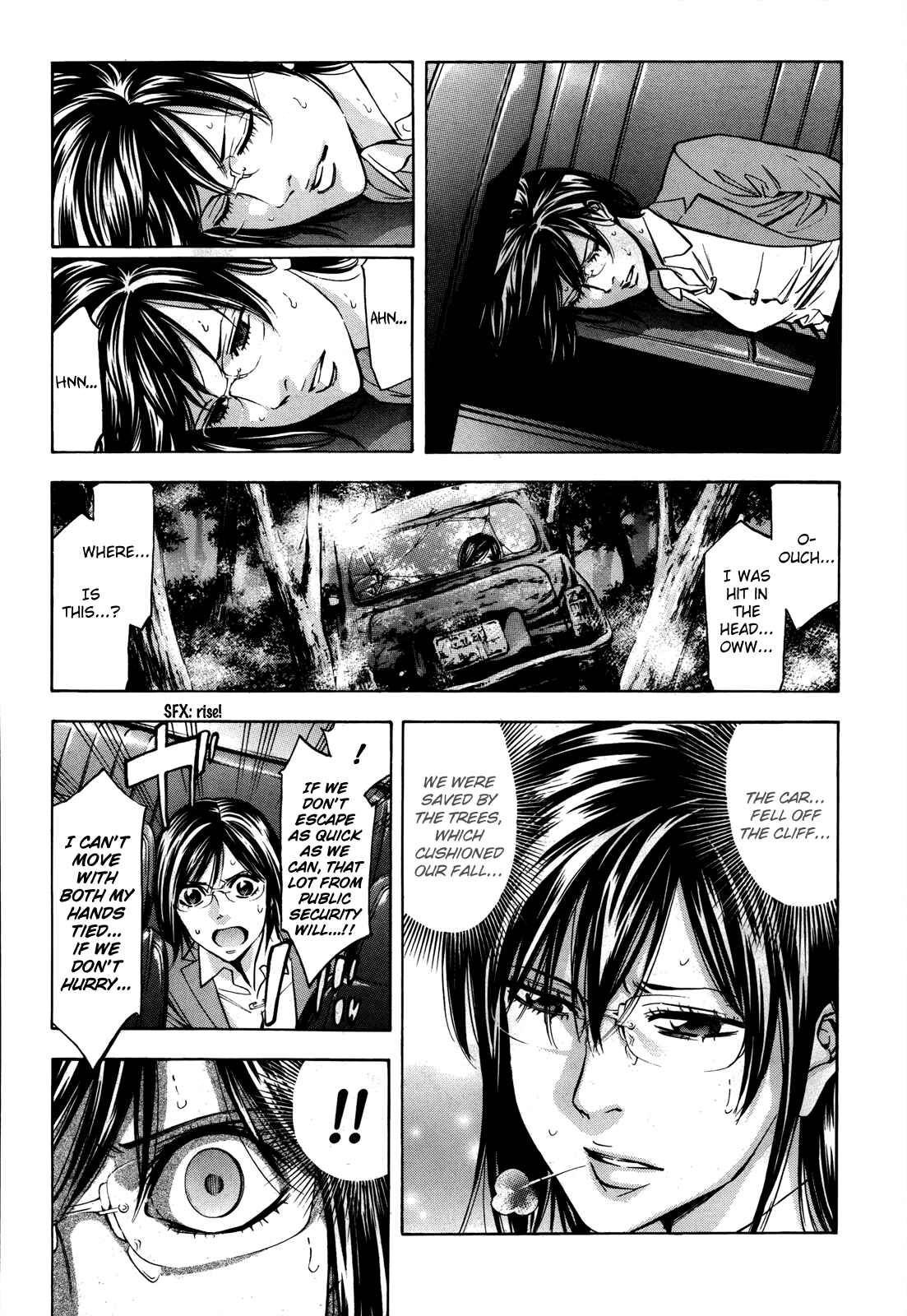 Page 13 Chapter 101 Ouroboros