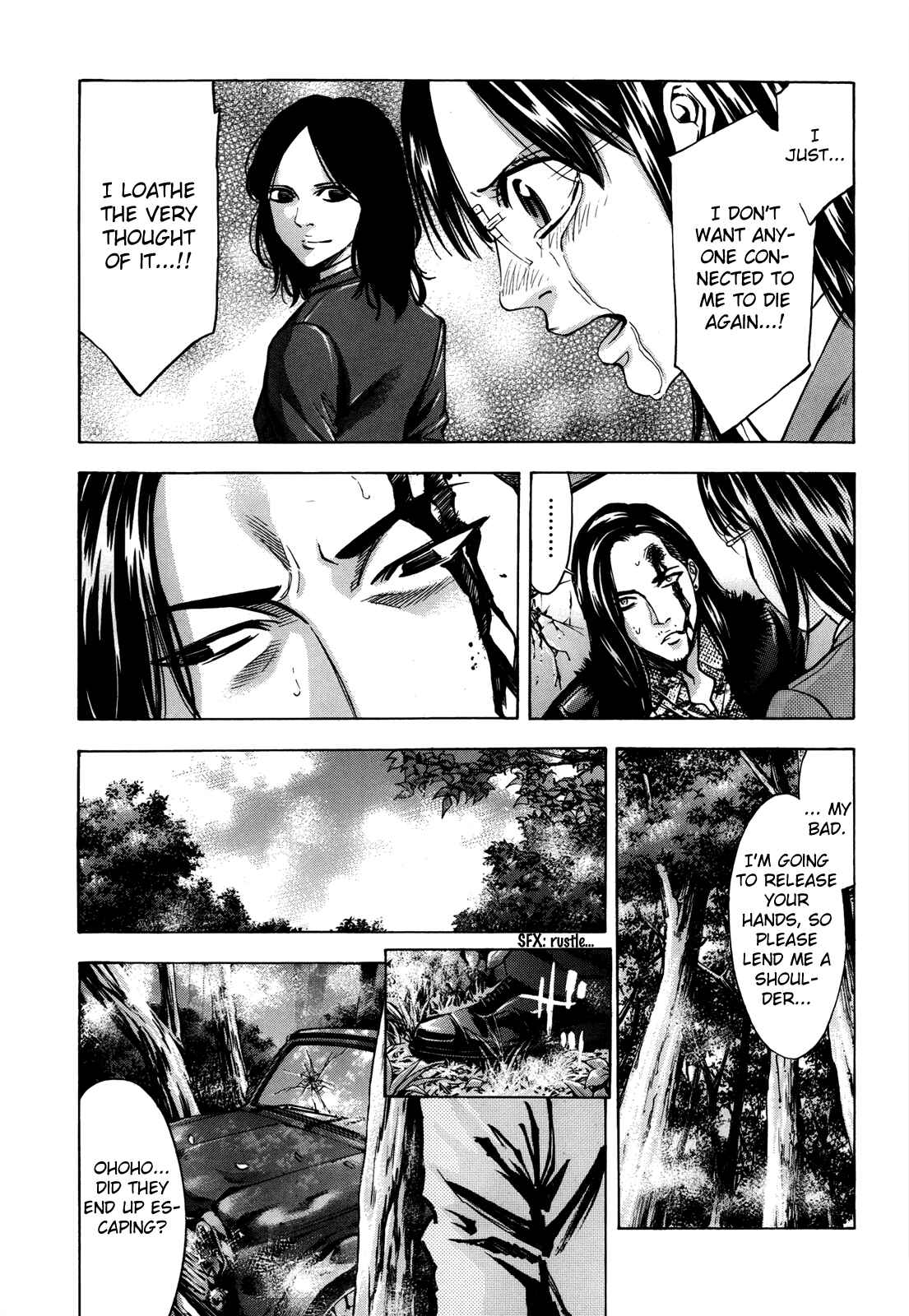 Page 16 Chapter 101 Ouroboros