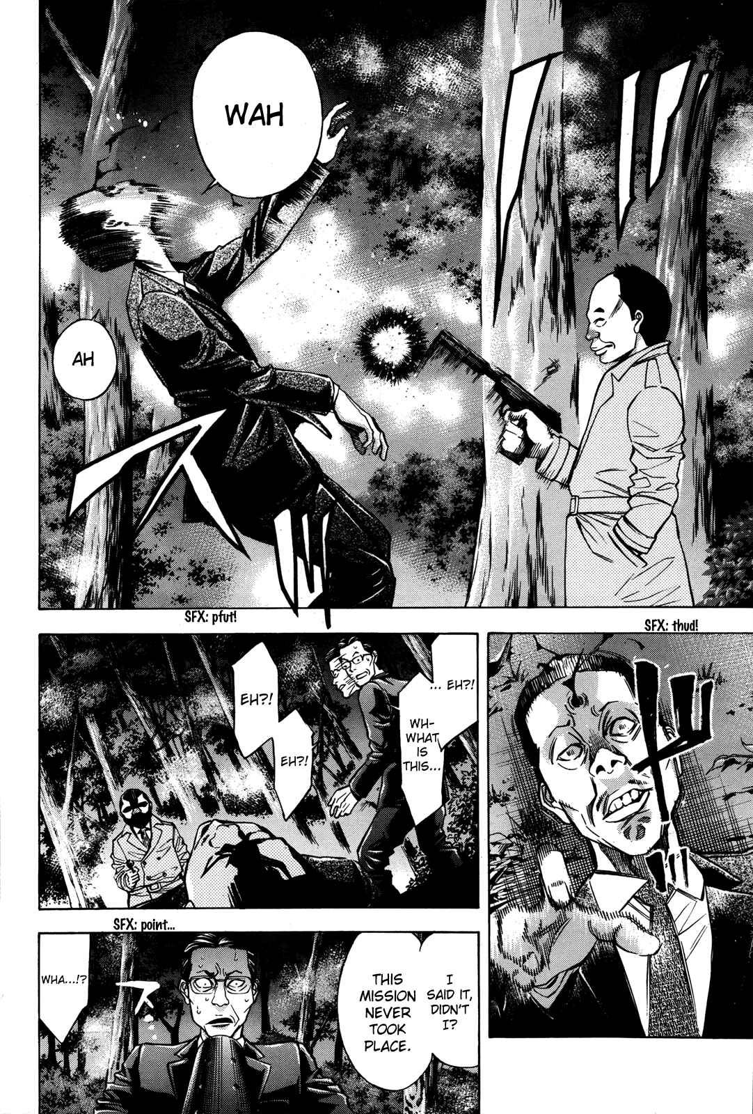 Page 19 Chapter 101 Ouroboros