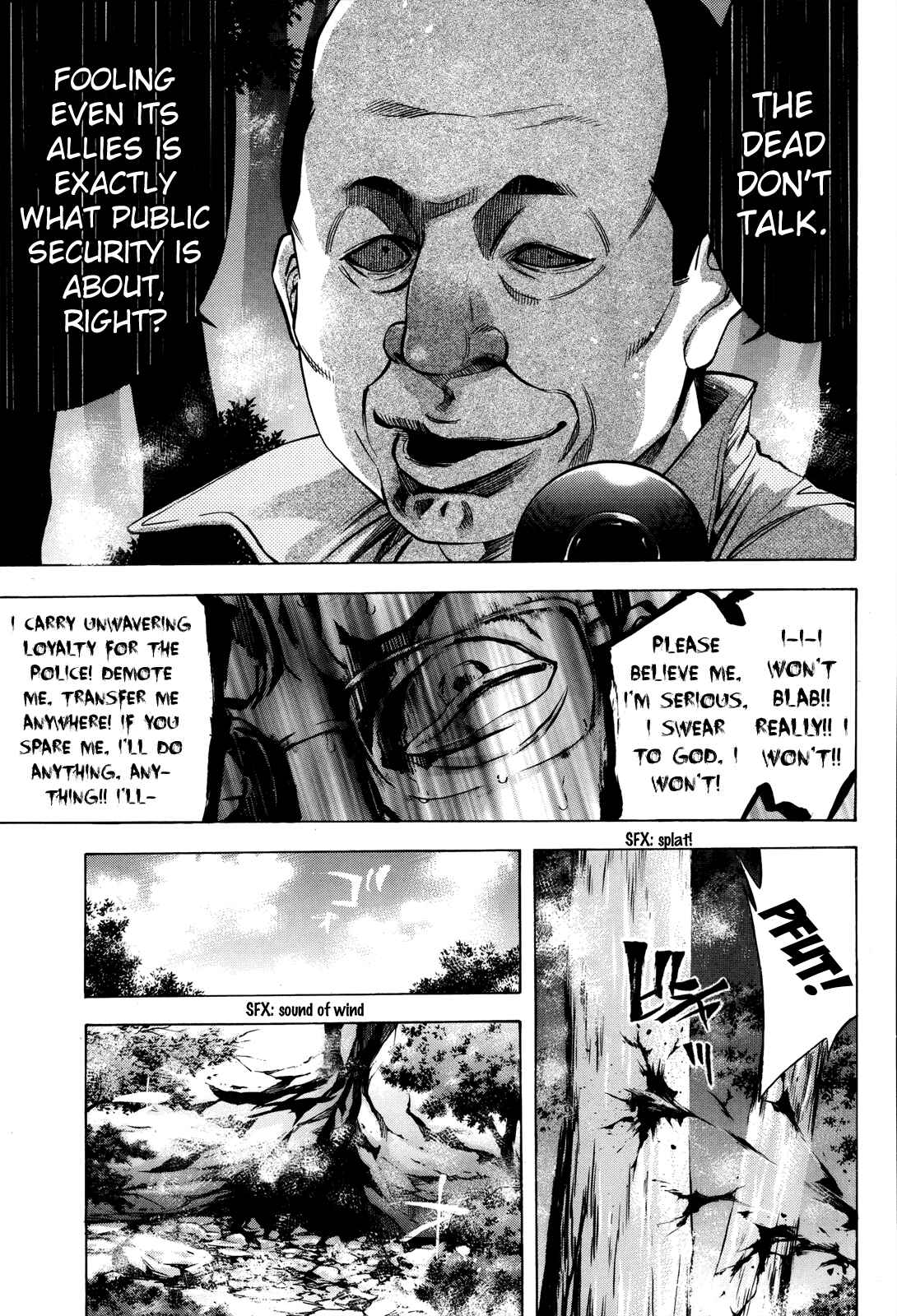 Page 20 Chapter 101 Ouroboros