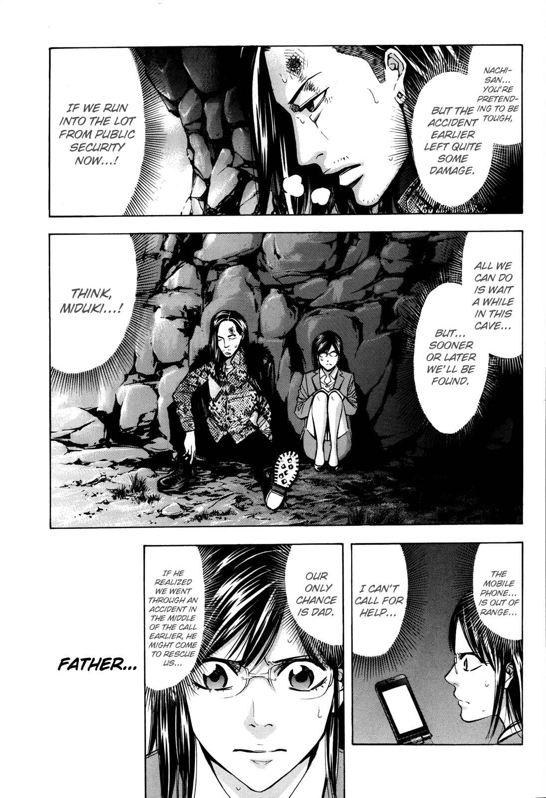 Page 22 Chapter 101 Ouroboros