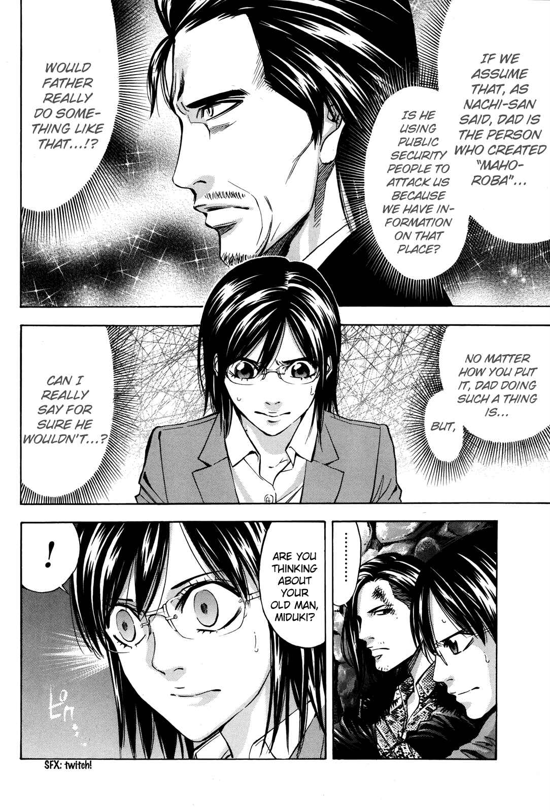 Page 23 Chapter 101 Ouroboros
