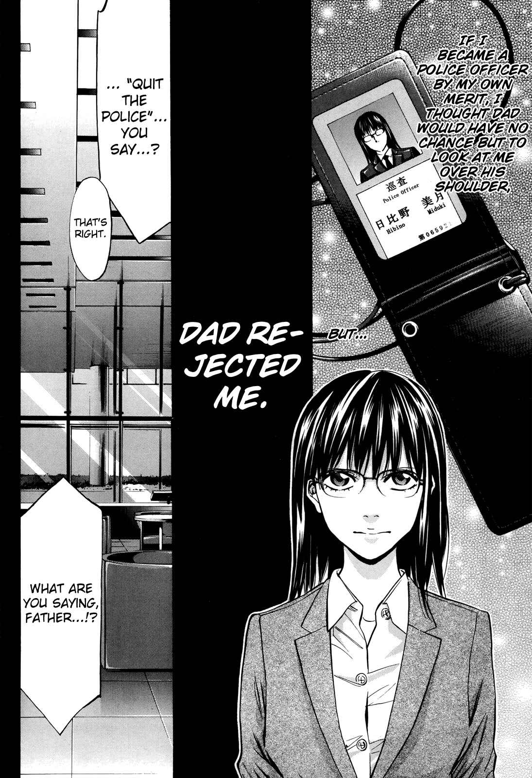 Page 27 Chapter 101 Ouroboros