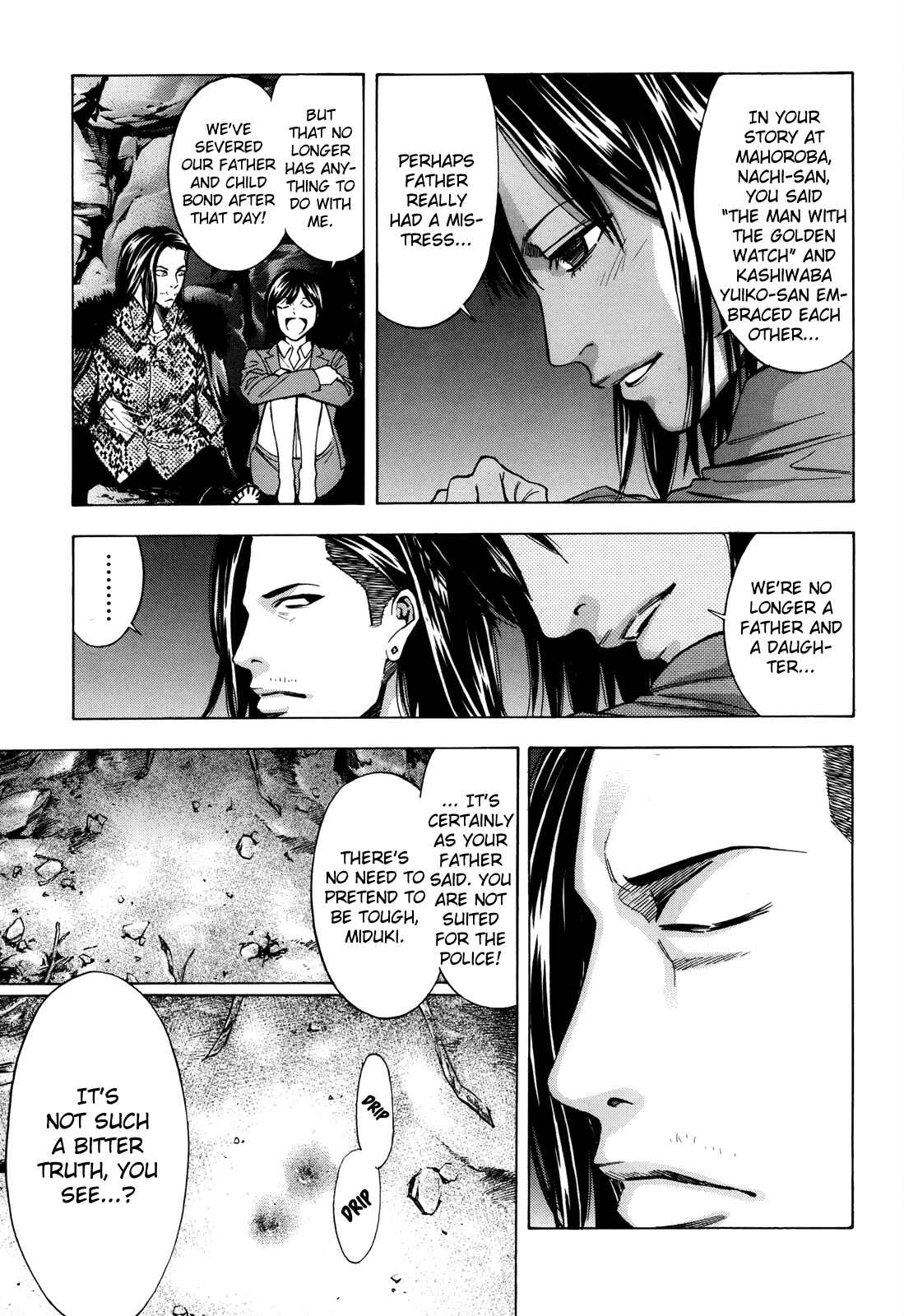 Page 32 Chapter 101 Ouroboros
