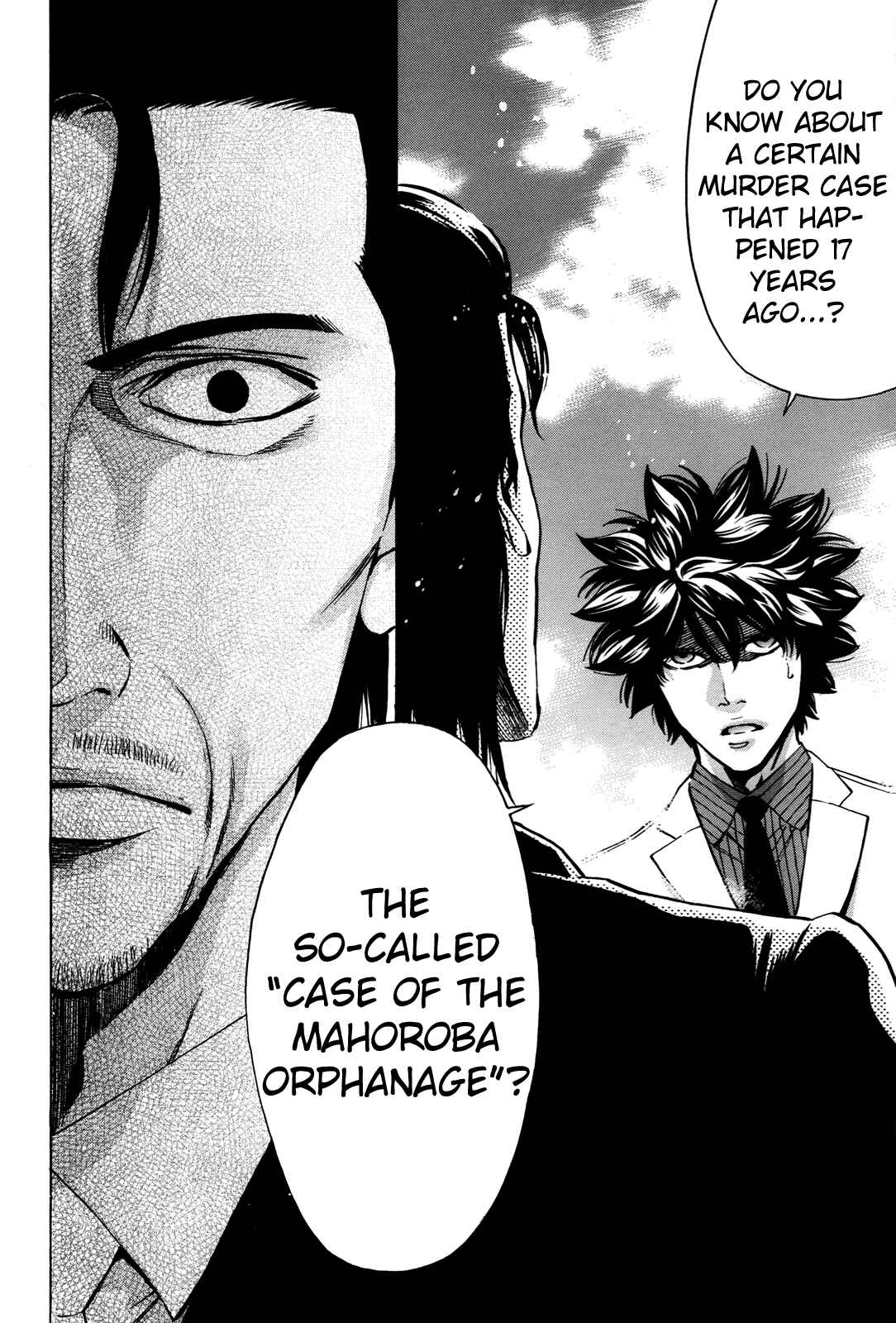 Page 38 Chapter 101 Ouroboros