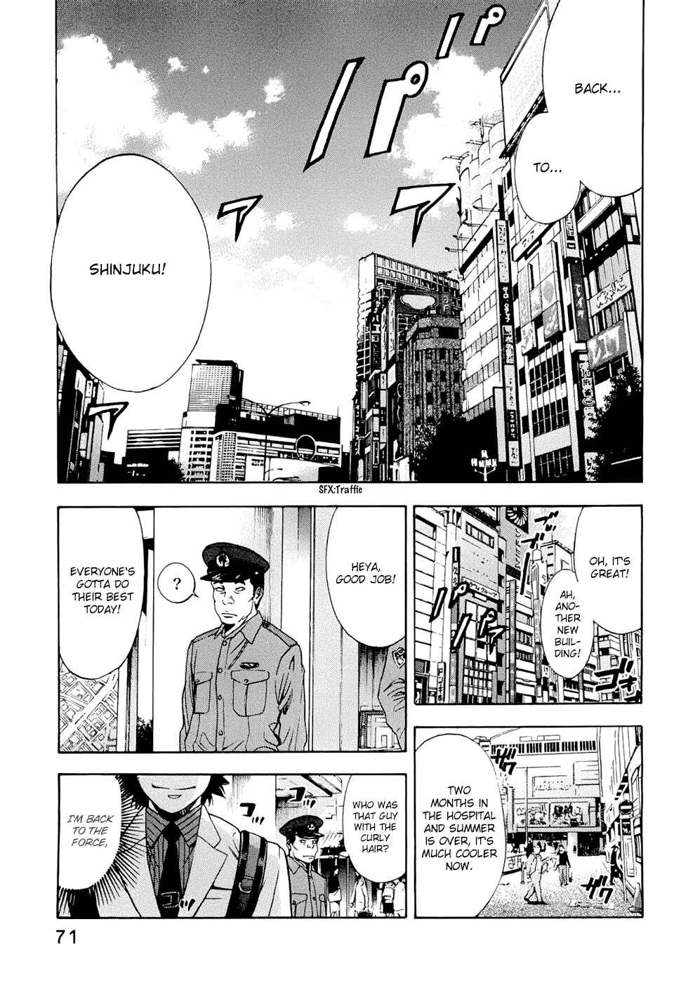 Page 1 Chapter 29 Ouroboros