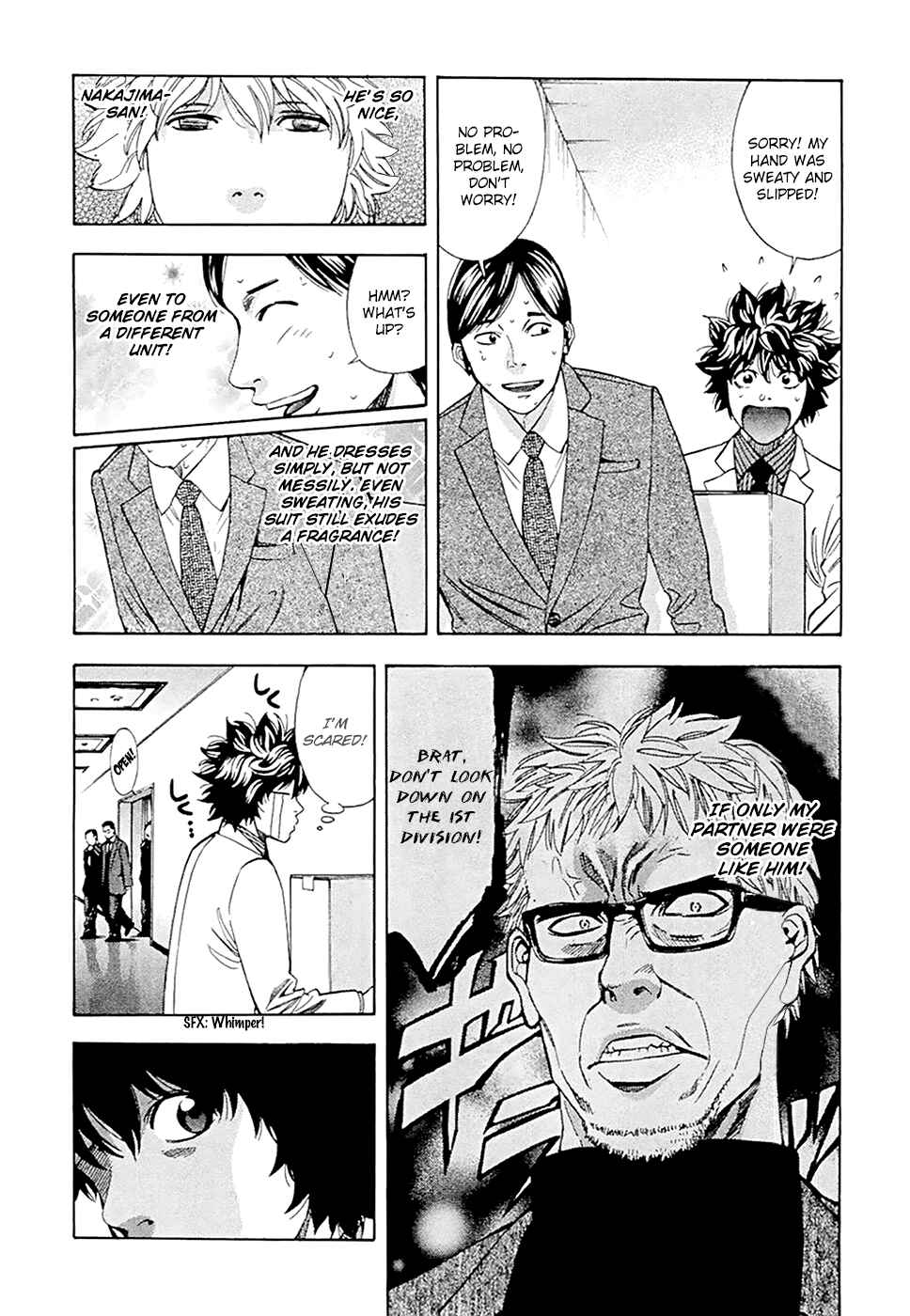 Page 12 Chapter 44 Ouroboros