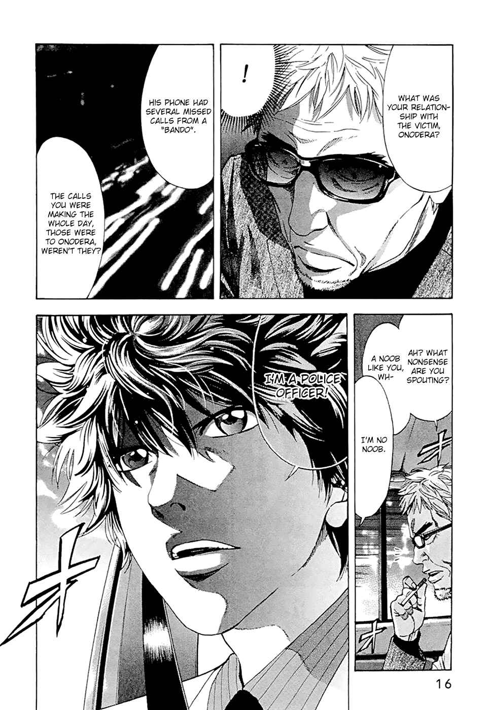 Page 18 Chapter 44 Ouroboros