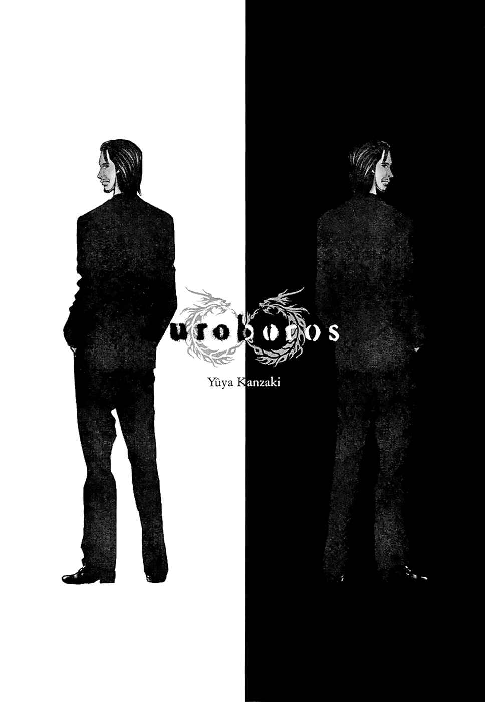 Page 4 Chapter 44 Ouroboros