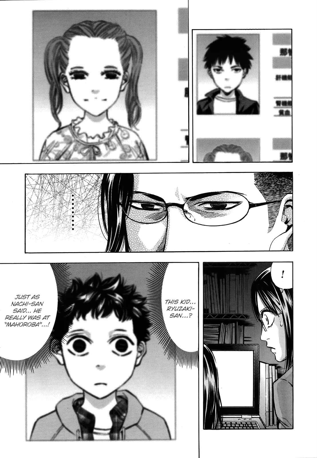 Page 16 Chapter 99 Ouroboros