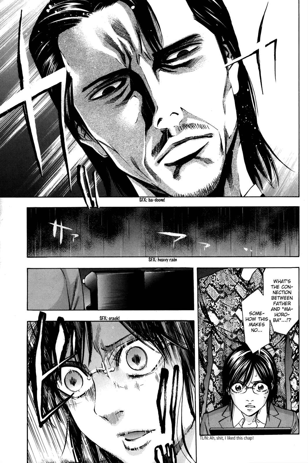 Page 26 Chapter 99 Ouroboros