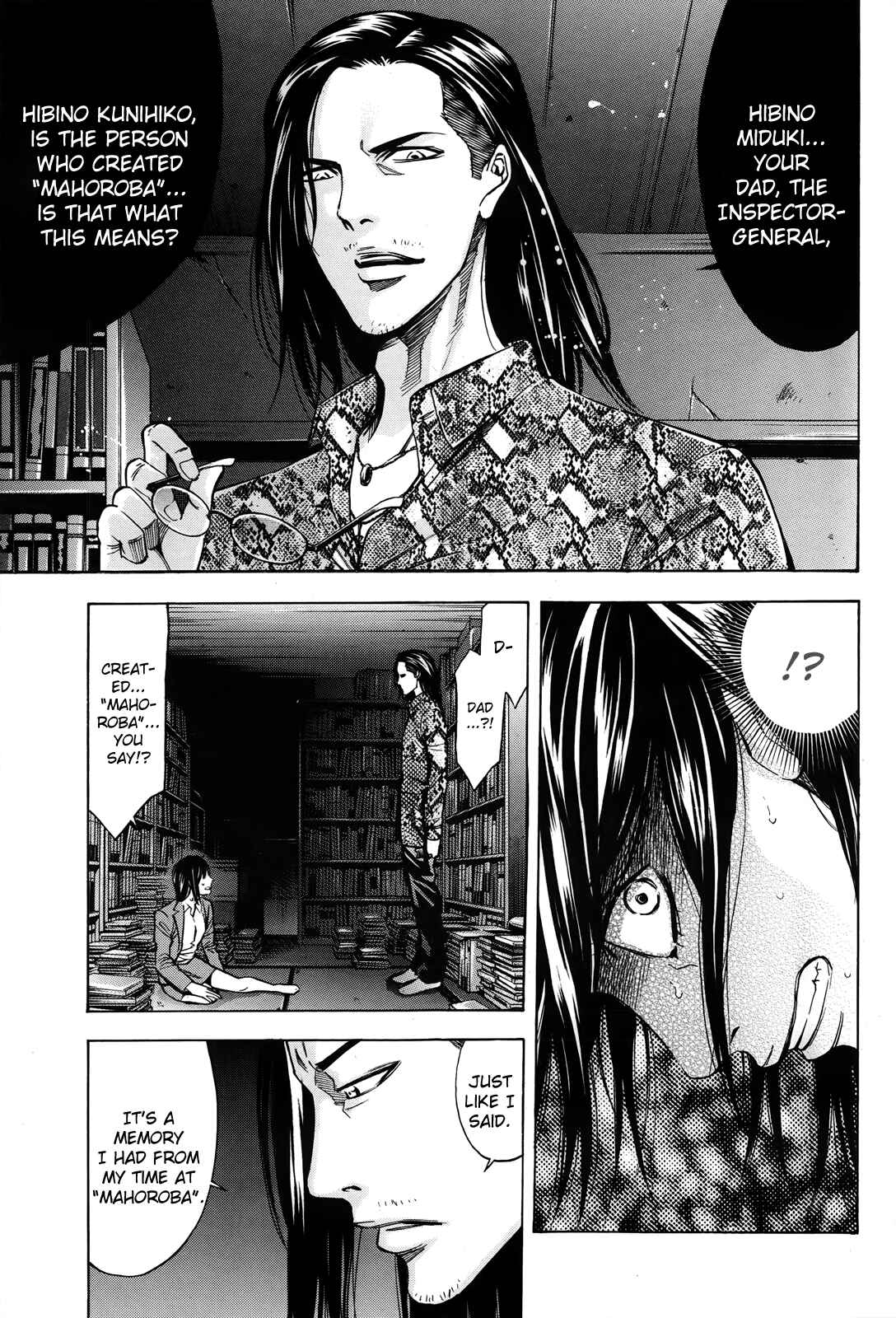 Page 28 Chapter 99 Ouroboros