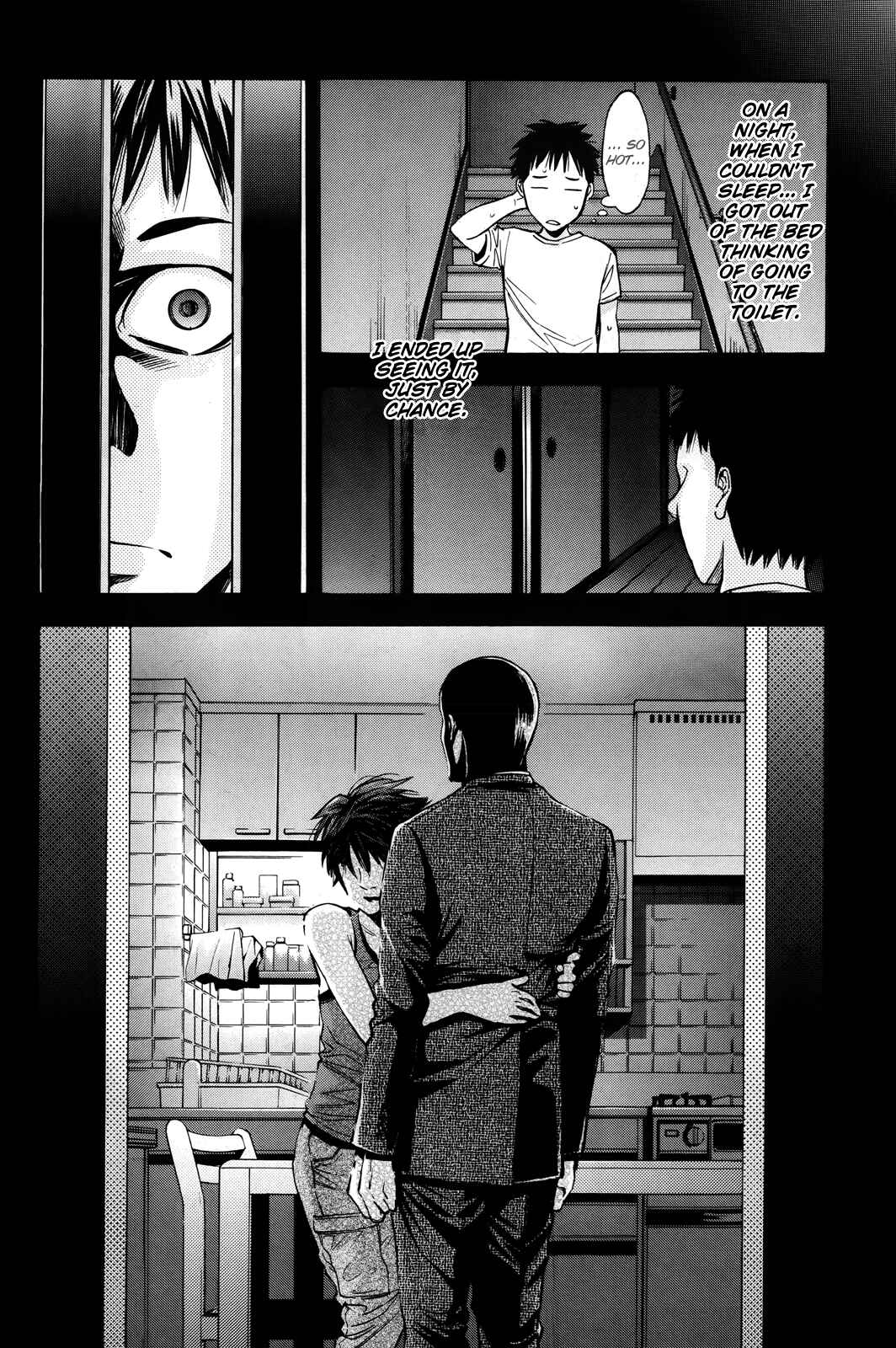 Page 29 Chapter 99 Ouroboros