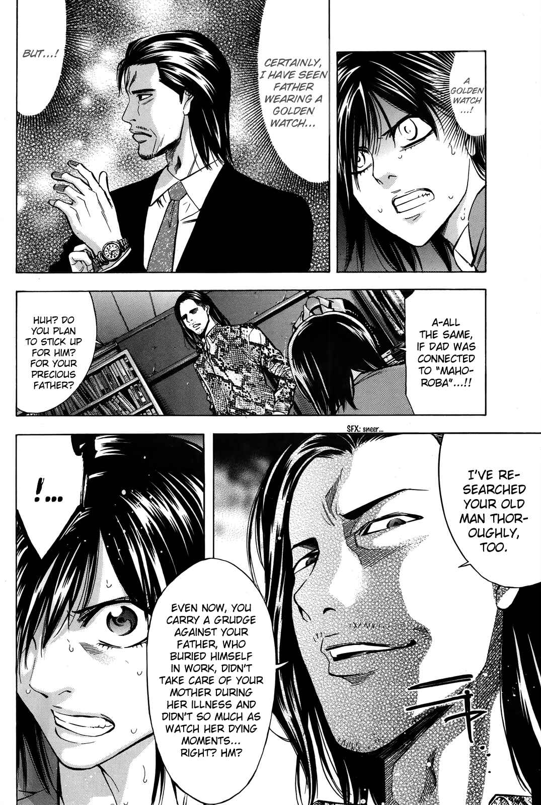 Page 31 Chapter 99 Ouroboros