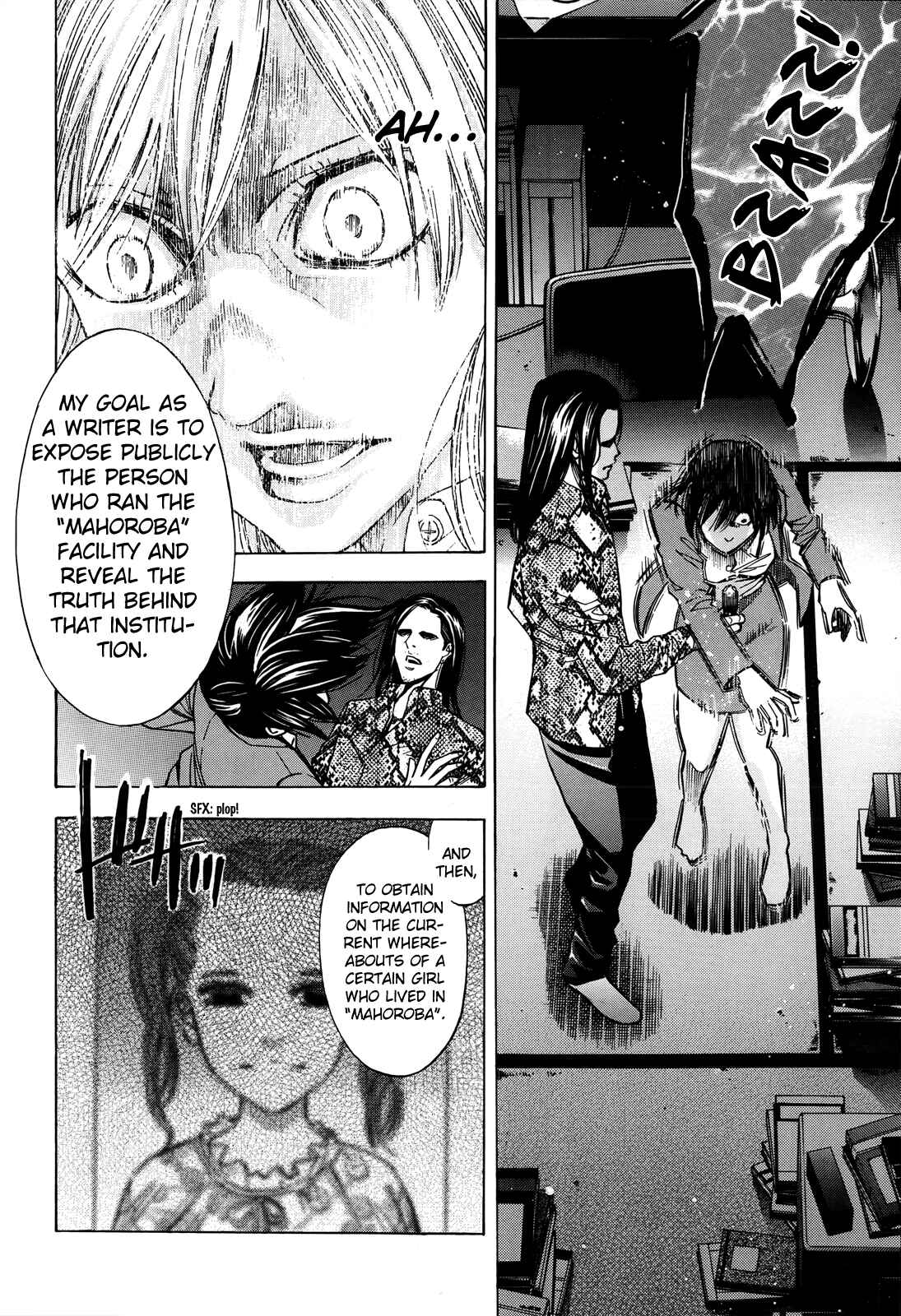 Page 35 Chapter 99 Ouroboros