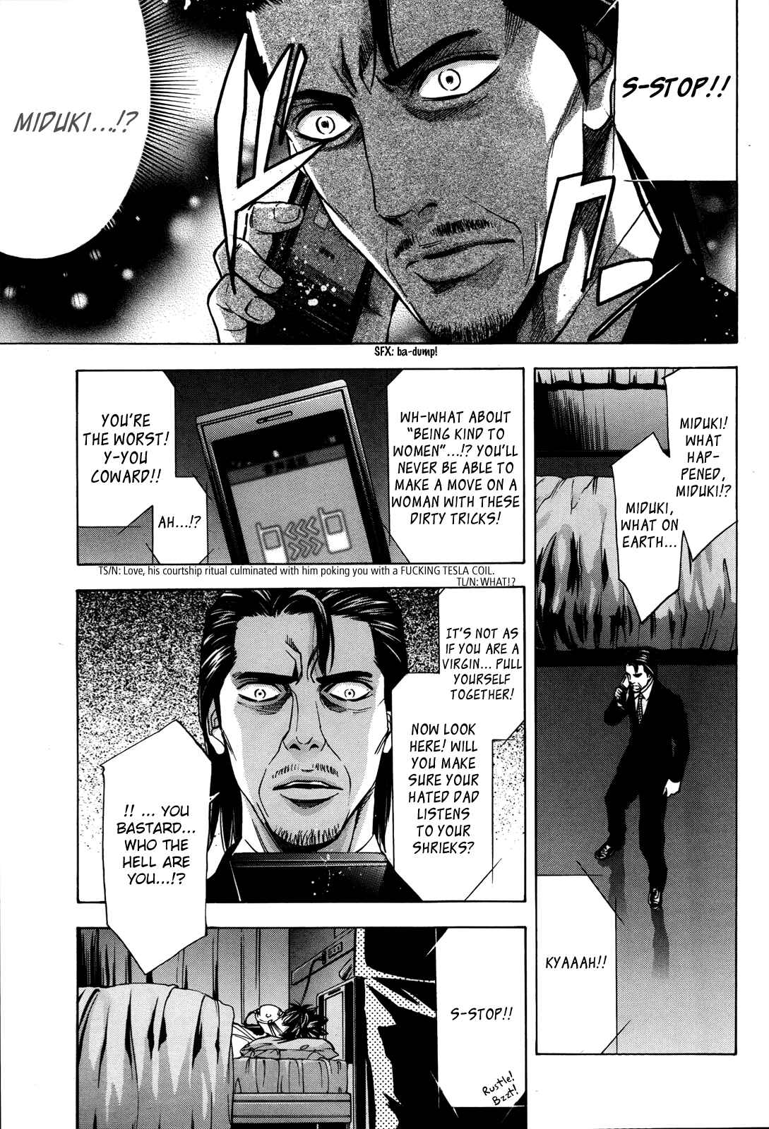 Page 40 Chapter 99 Ouroboros