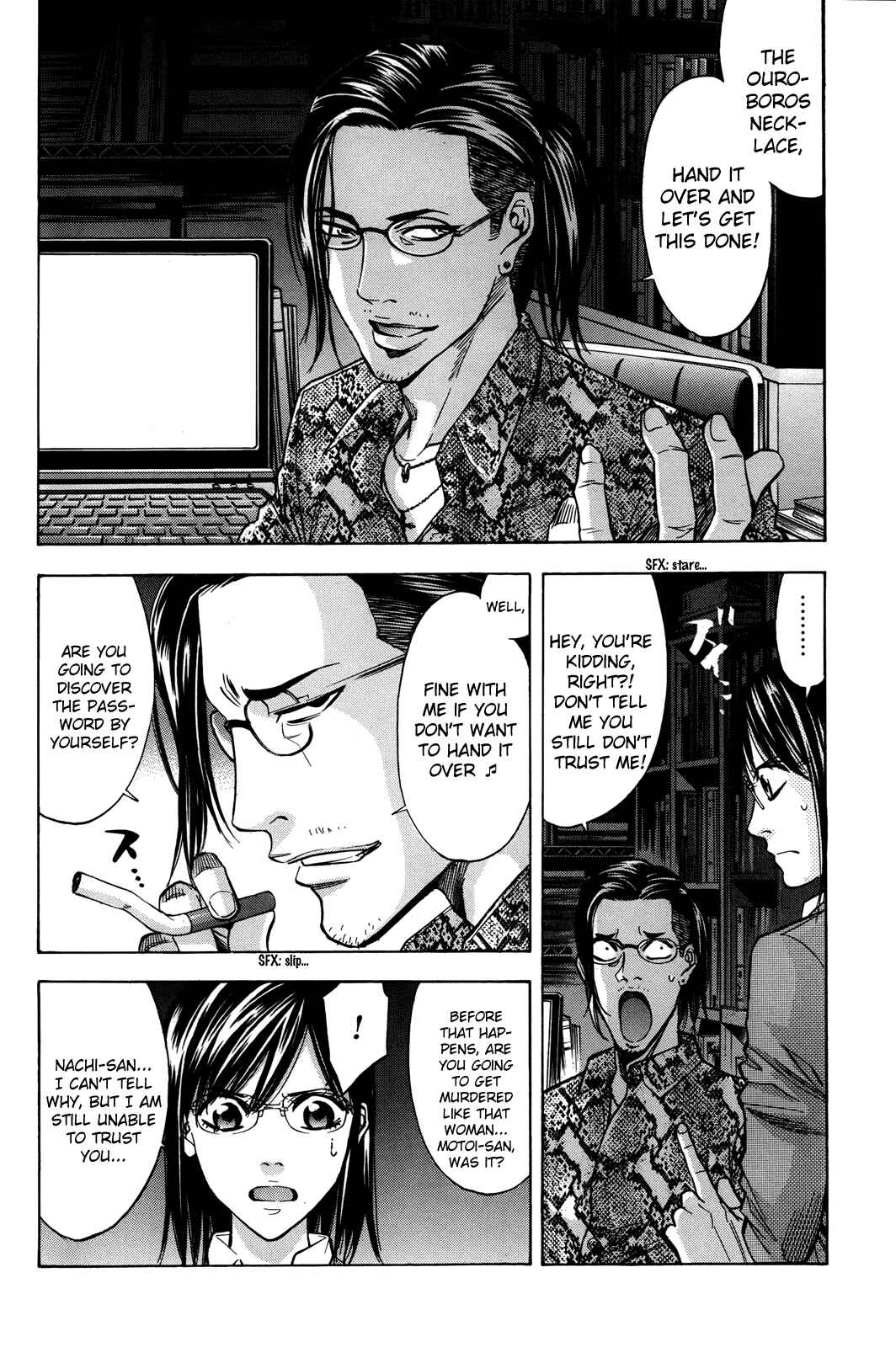 Page 8 Chapter 99 Ouroboros