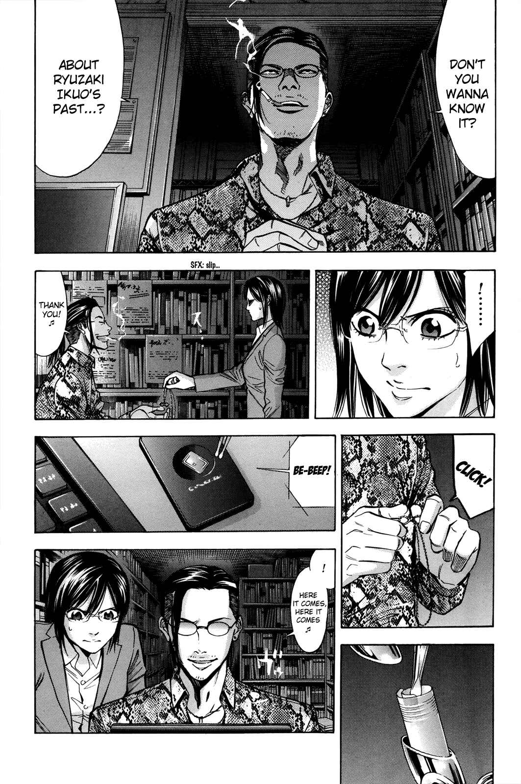Page 9 Chapter 99 Ouroboros