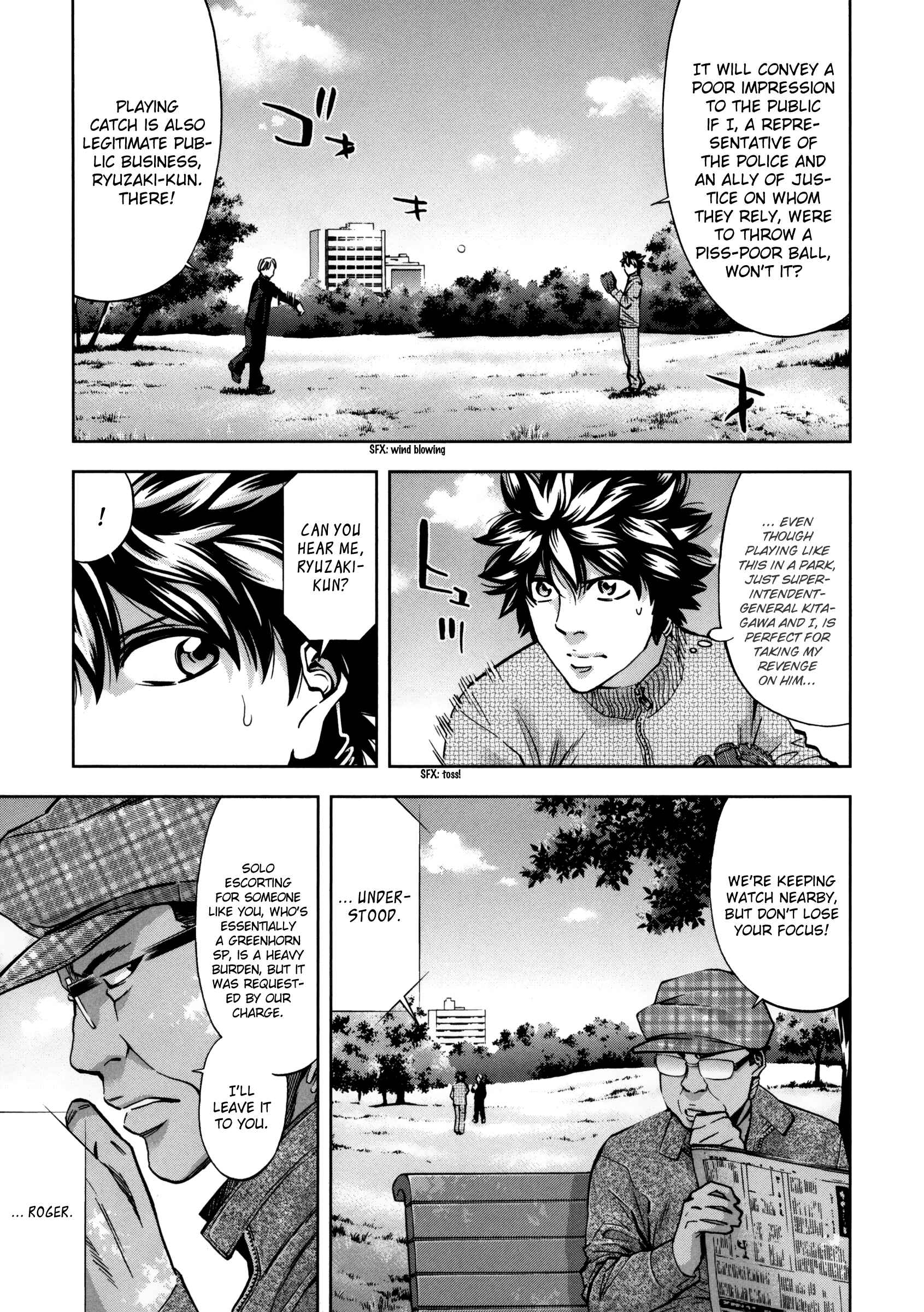 Page 11 Chapter 113 Ouroboros