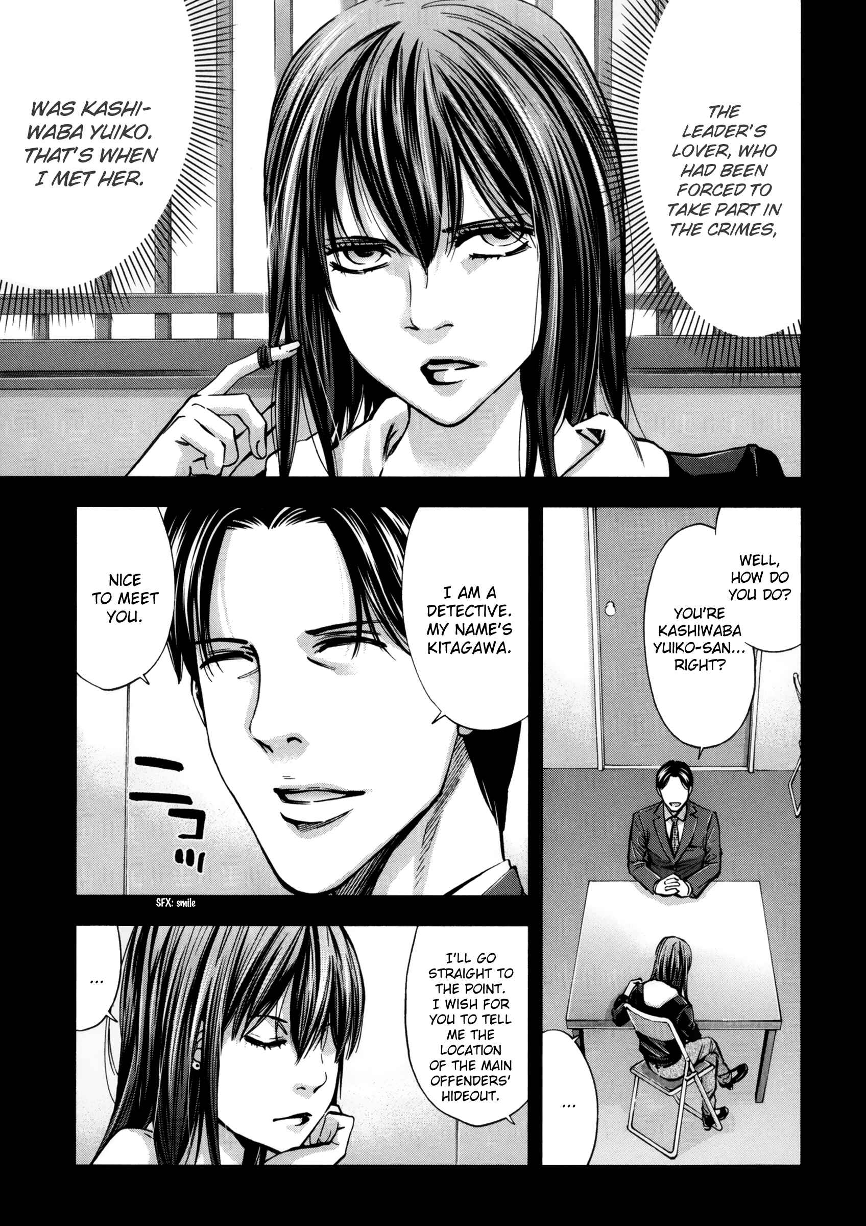Page 17 Chapter 113 Ouroboros