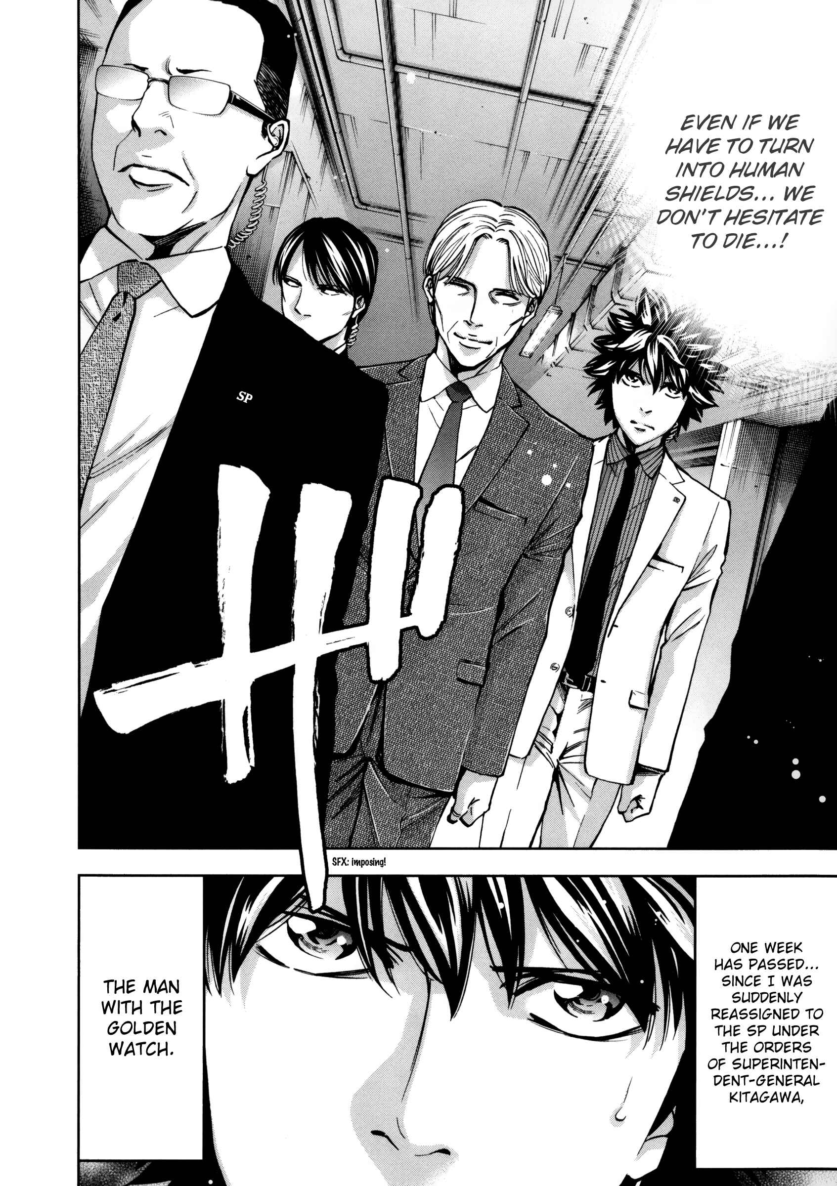 Page 2 Chapter 113 Ouroboros