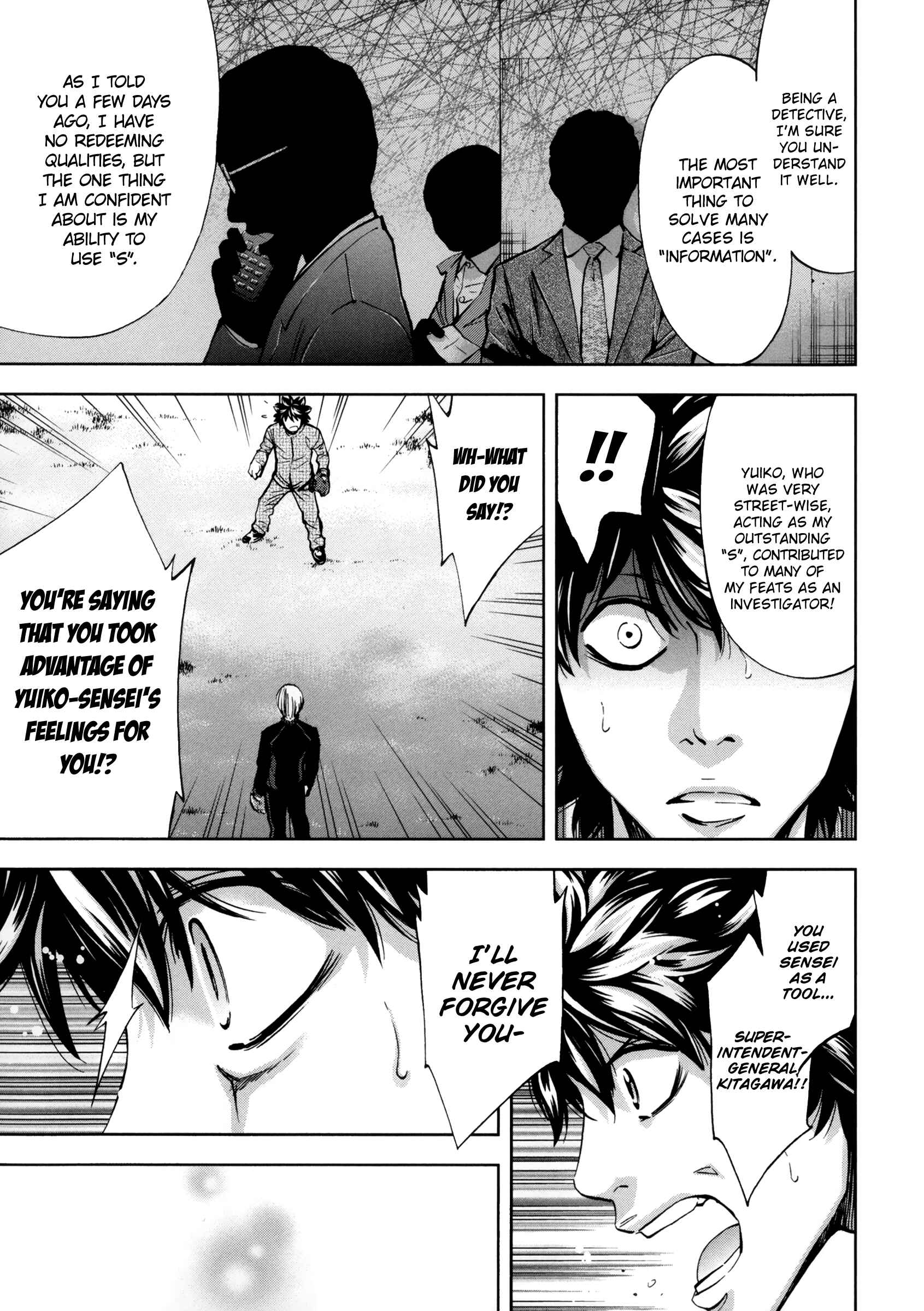 Page 23 Chapter 113 Ouroboros