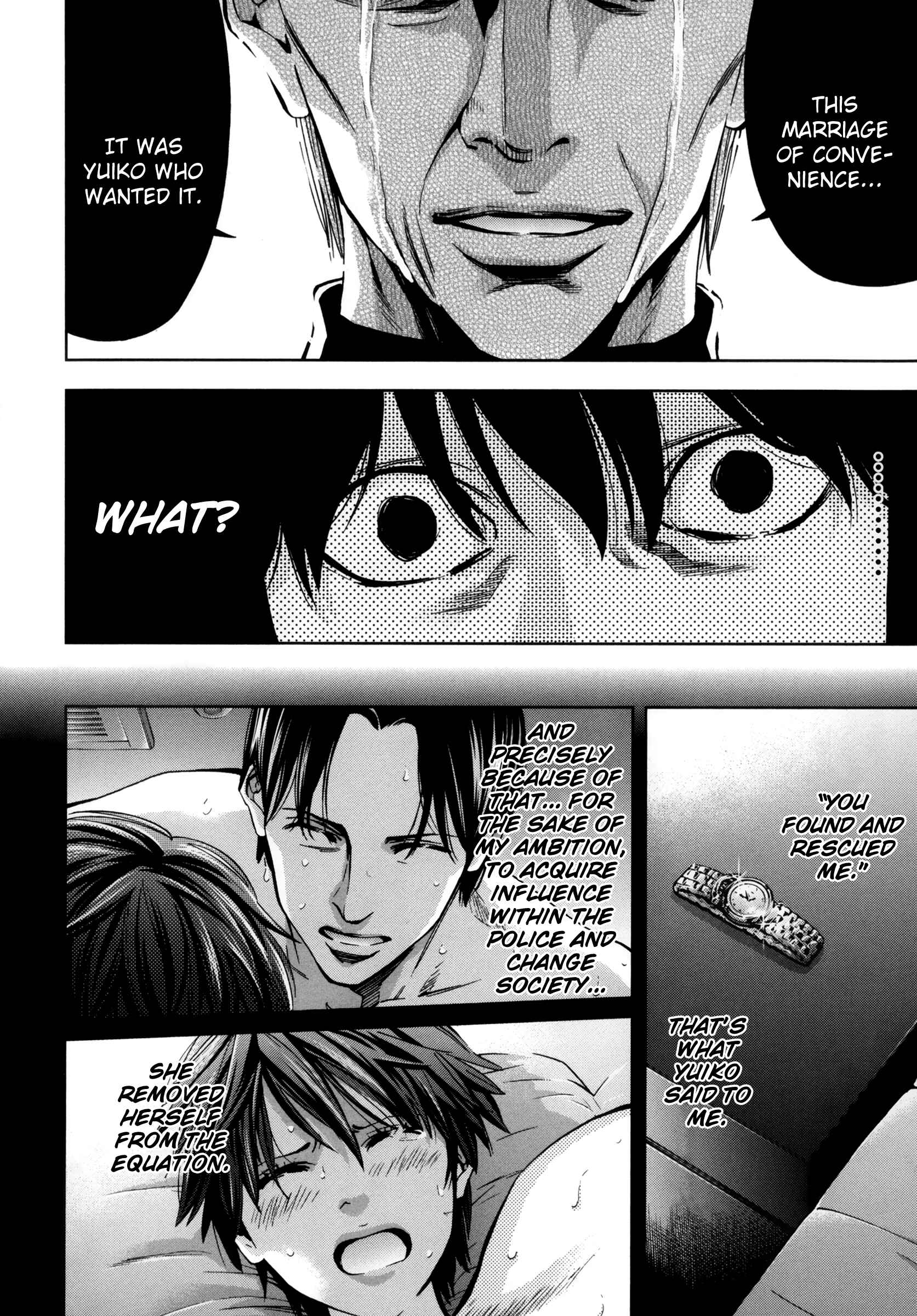 Page 26 Chapter 113 Ouroboros