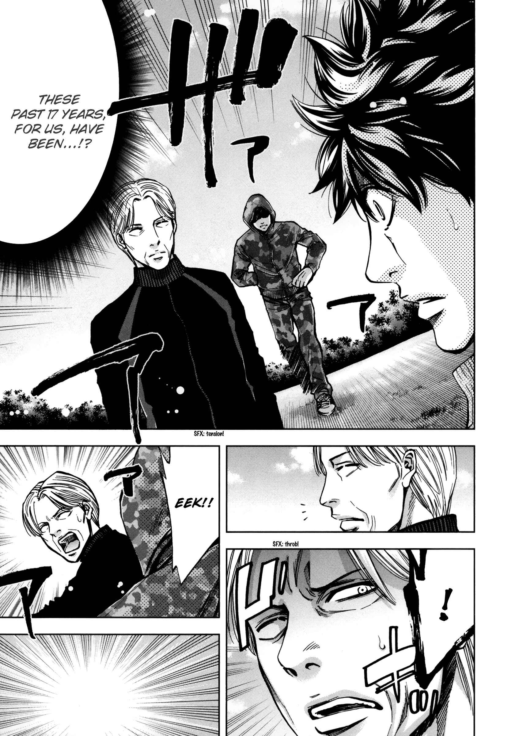 Page 35 Chapter 113 Ouroboros