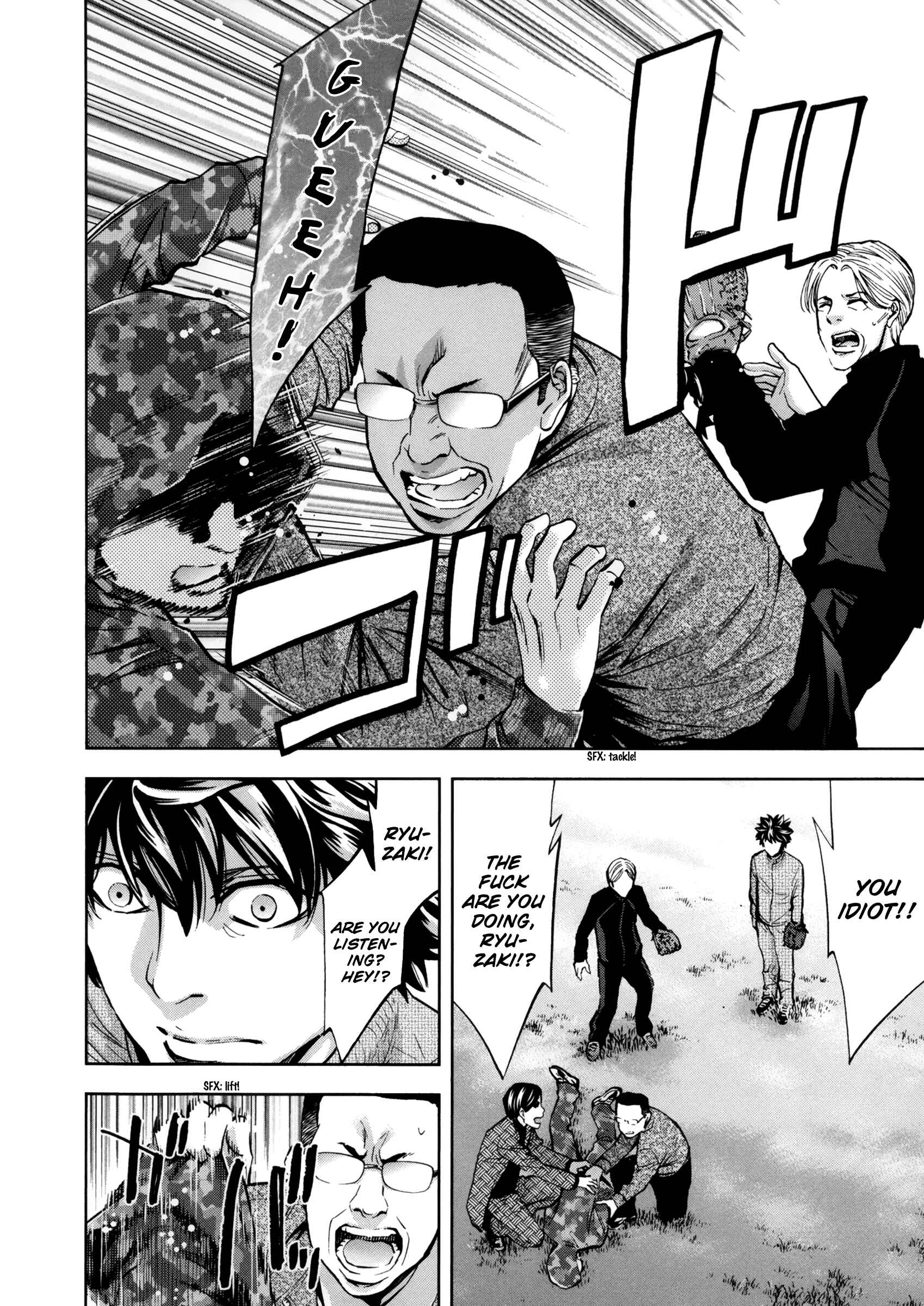 Page 36 Chapter 113 Ouroboros