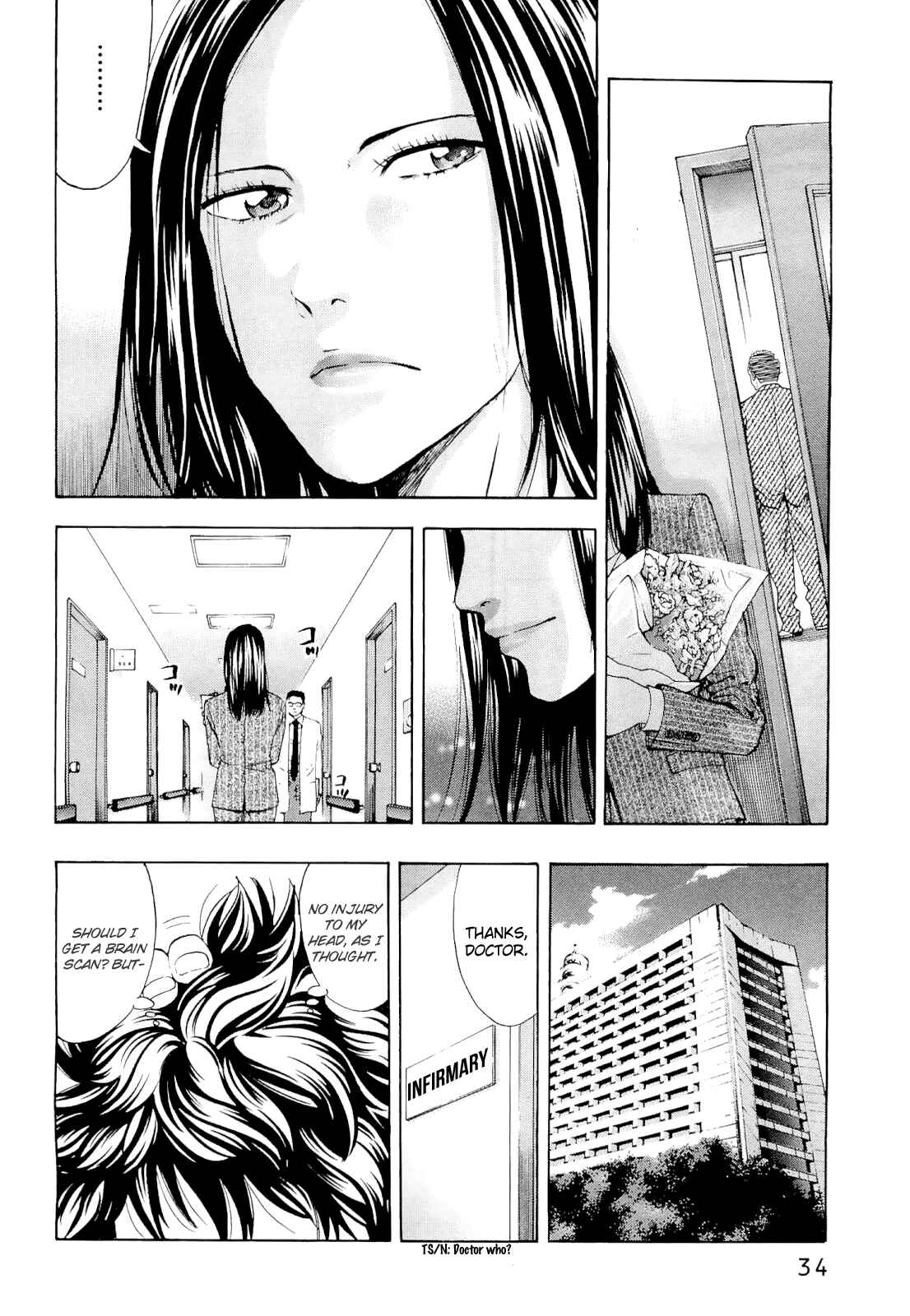Page 10 Chapter 53 Ouroboros