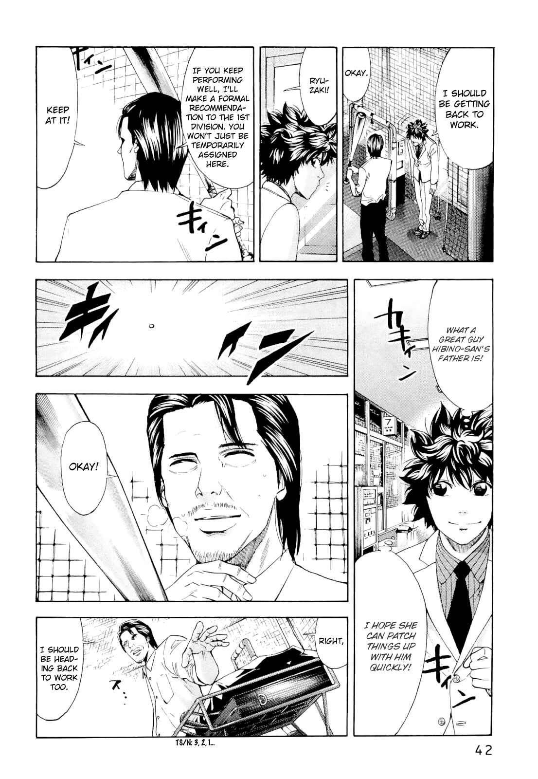 Page 18 Chapter 53 Ouroboros