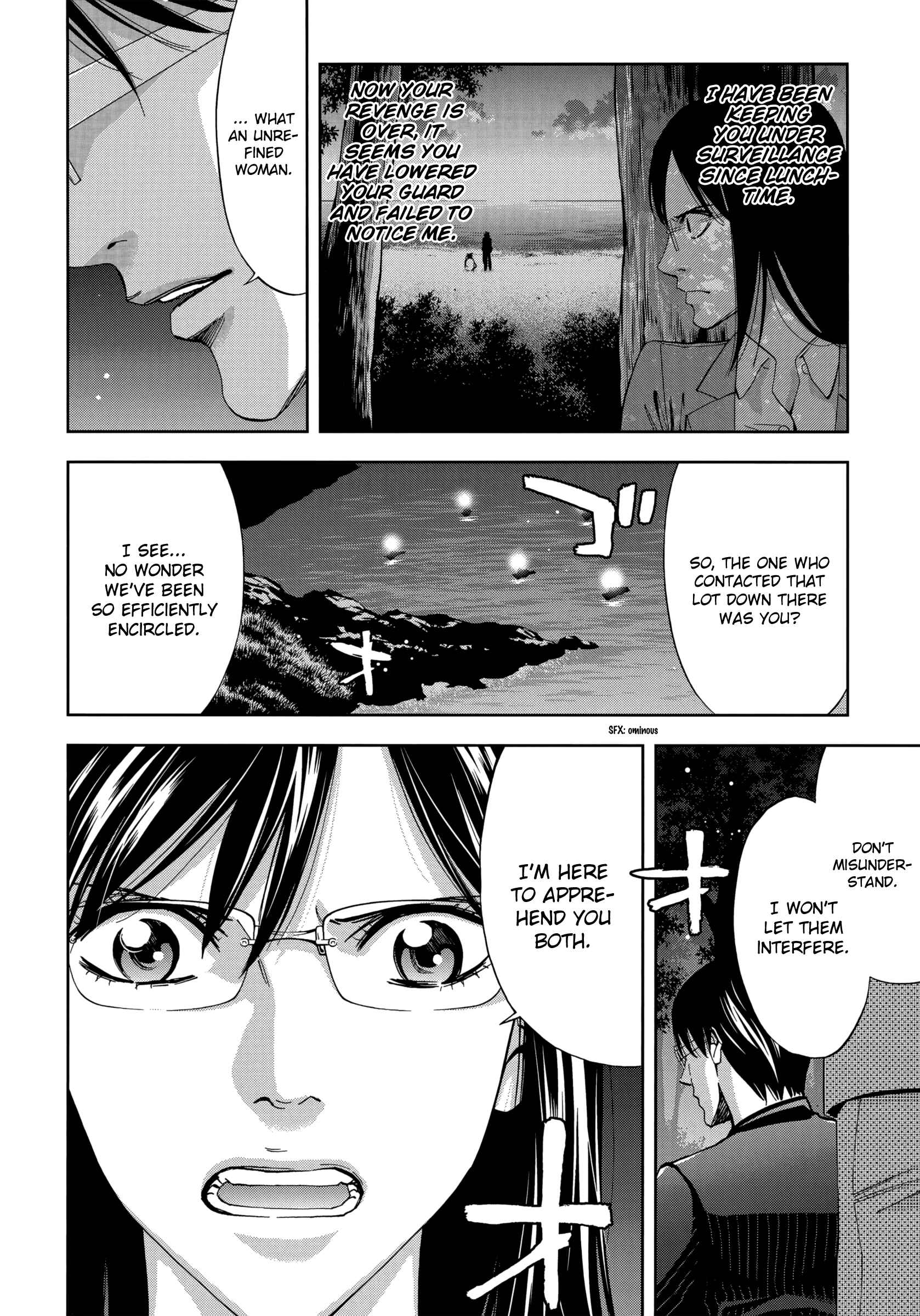 Page 10 Chapter 130 Ouroboros