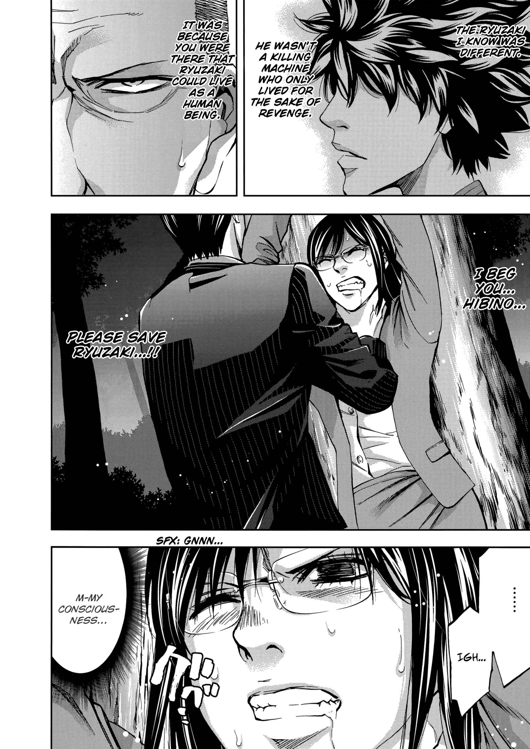 Page 19 Chapter 130 Ouroboros