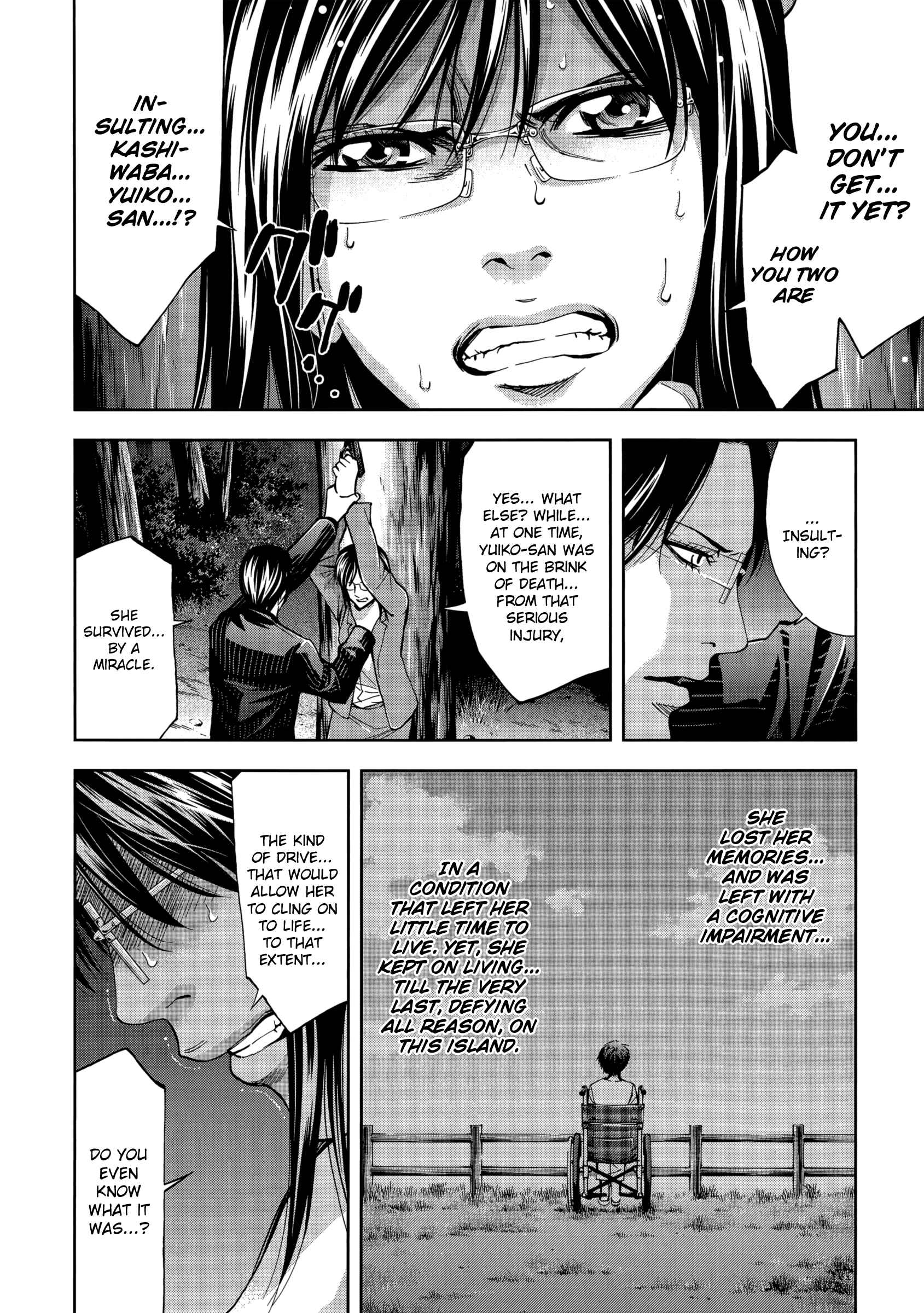 Page 21 Chapter 130 Ouroboros