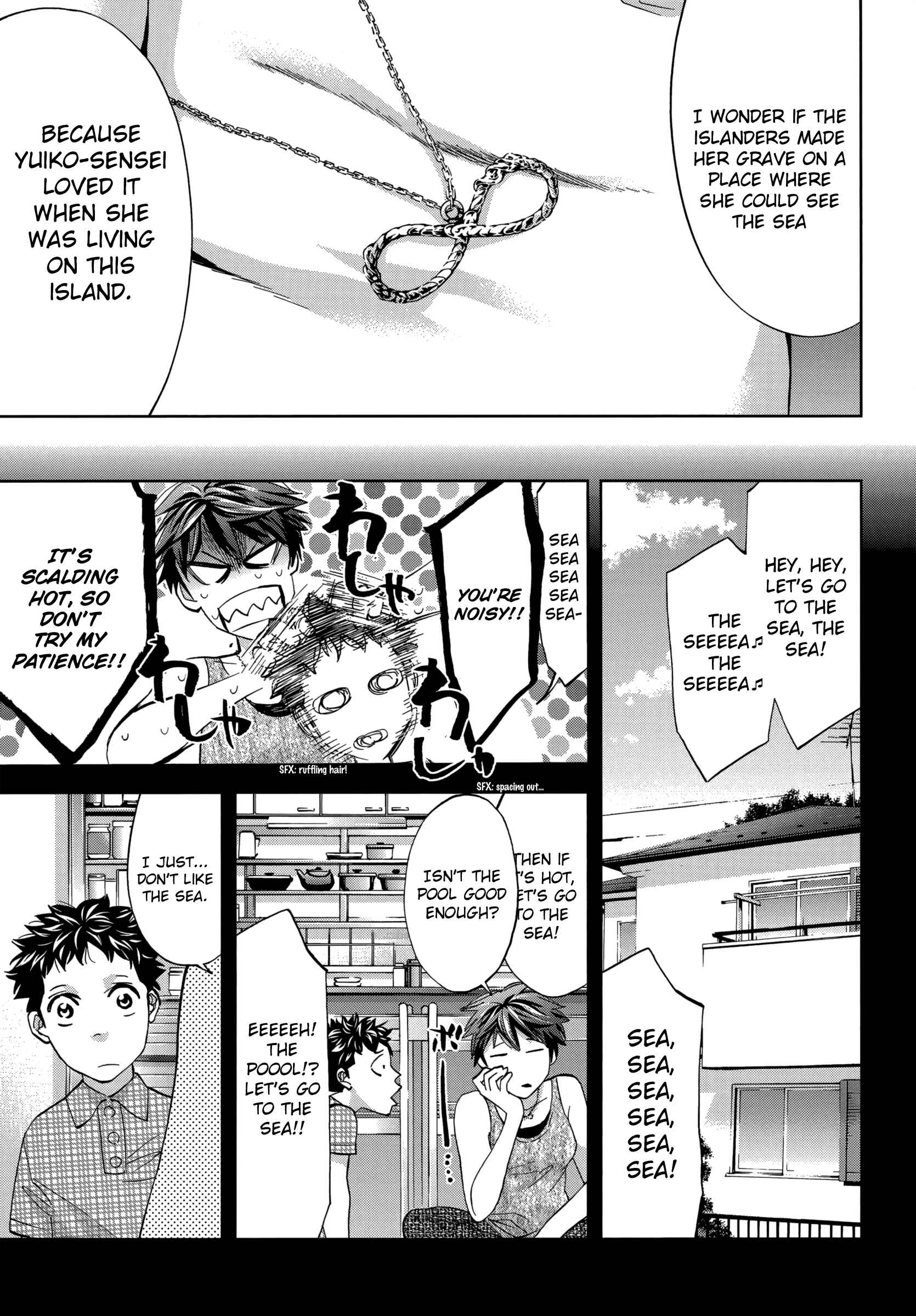 Page 30 Chapter 130 Ouroboros