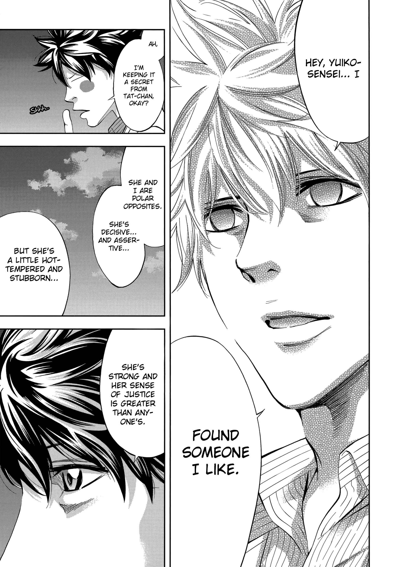 Page 32 Chapter 130 Ouroboros