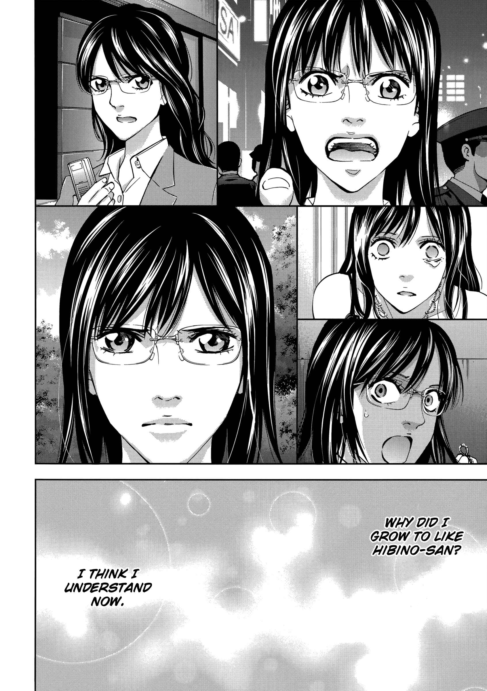 Page 33 Chapter 130 Ouroboros