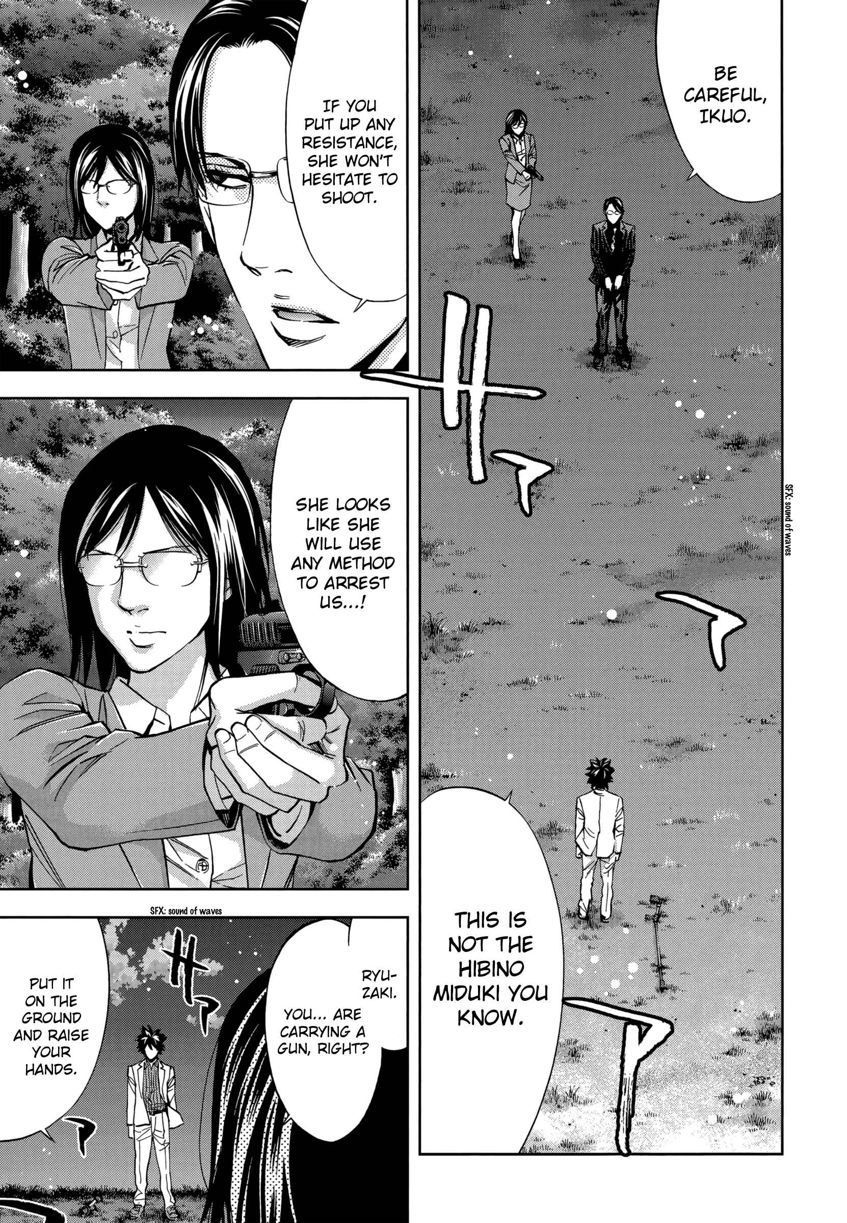 Page 39 Chapter 130 Ouroboros